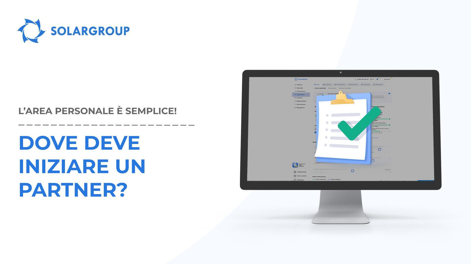 Ti serve una guida per il programma di affiliazione? | L'area personale è semplice!