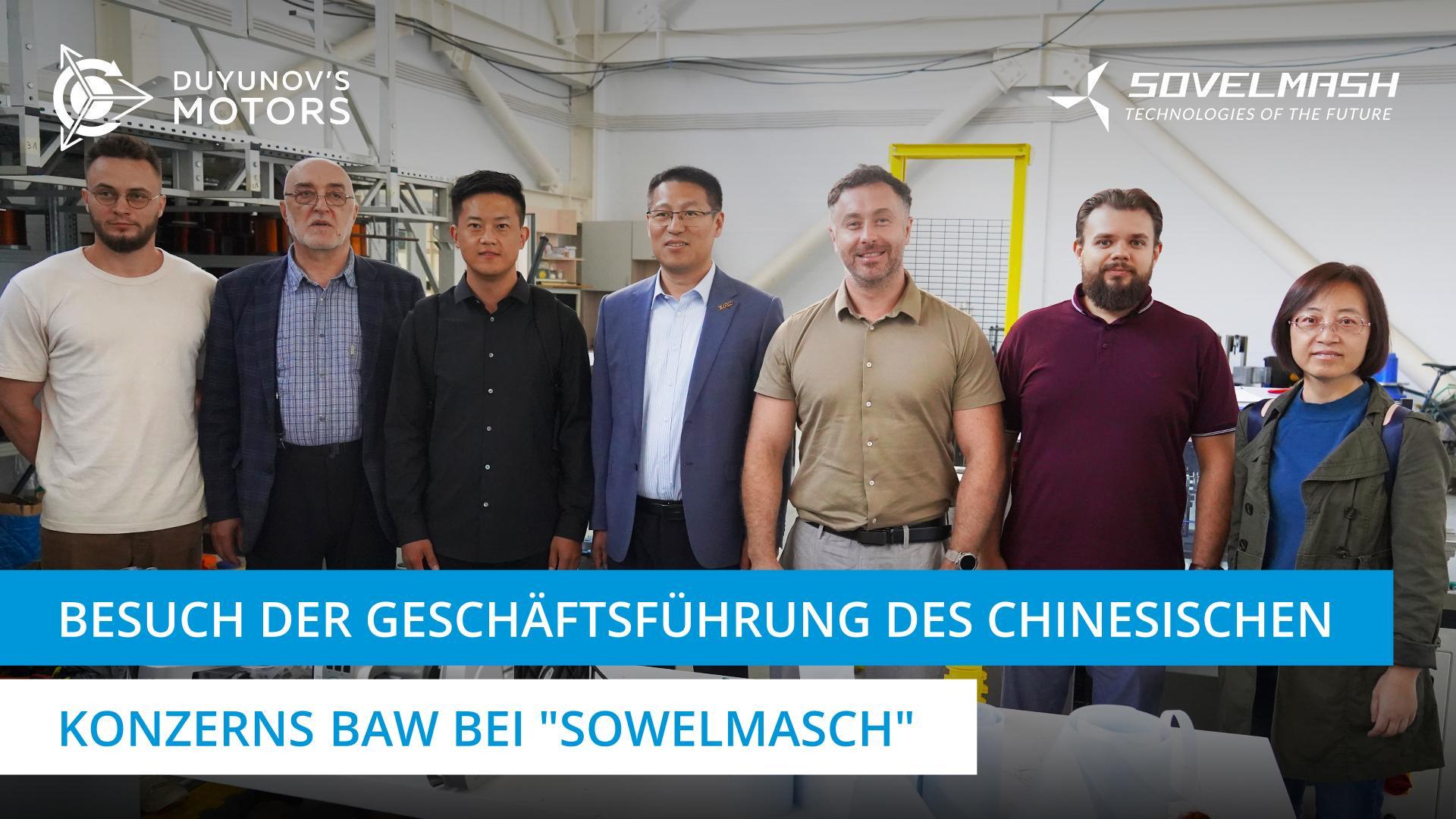 Gäste aus China zu Besuch beim TPKB "Sowelmasch"