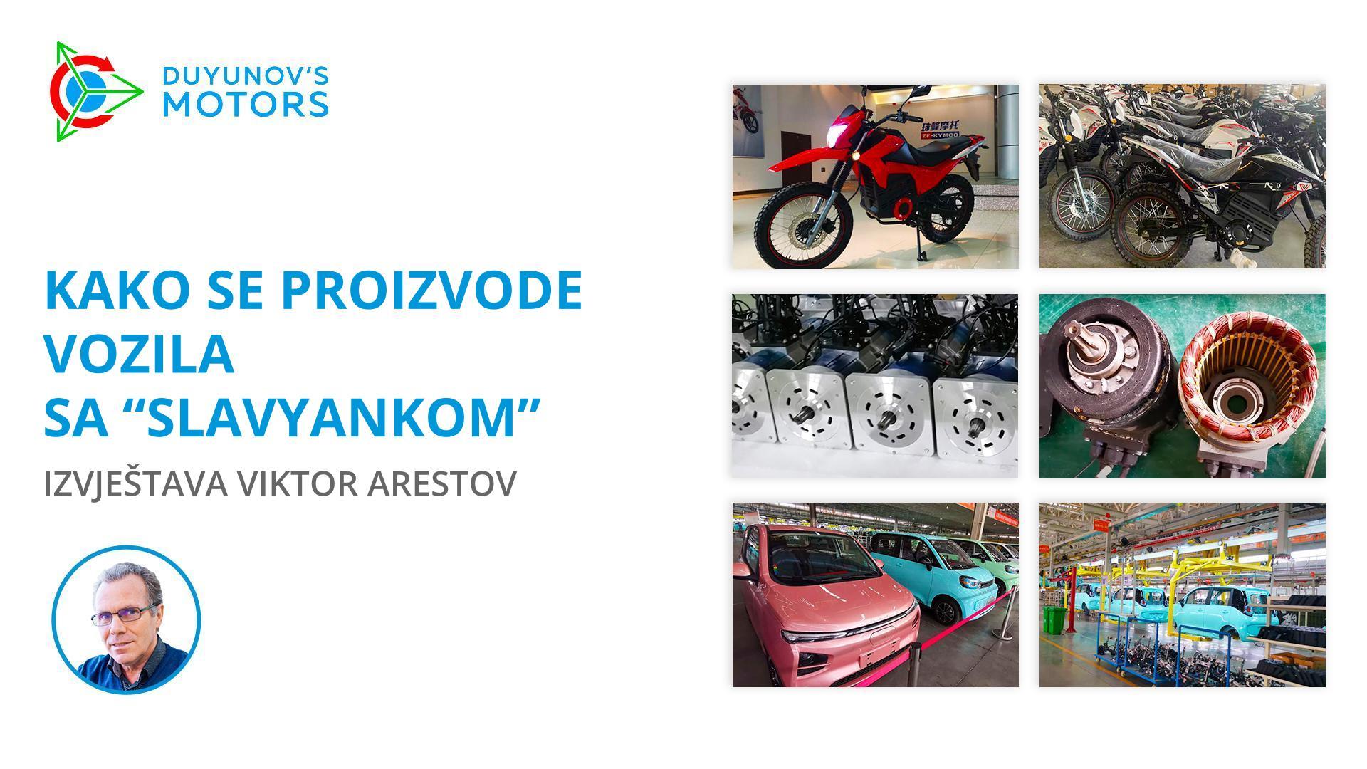 Kako se proizvode vozila sa "Slavyankom": izvještava Viktor Arestov