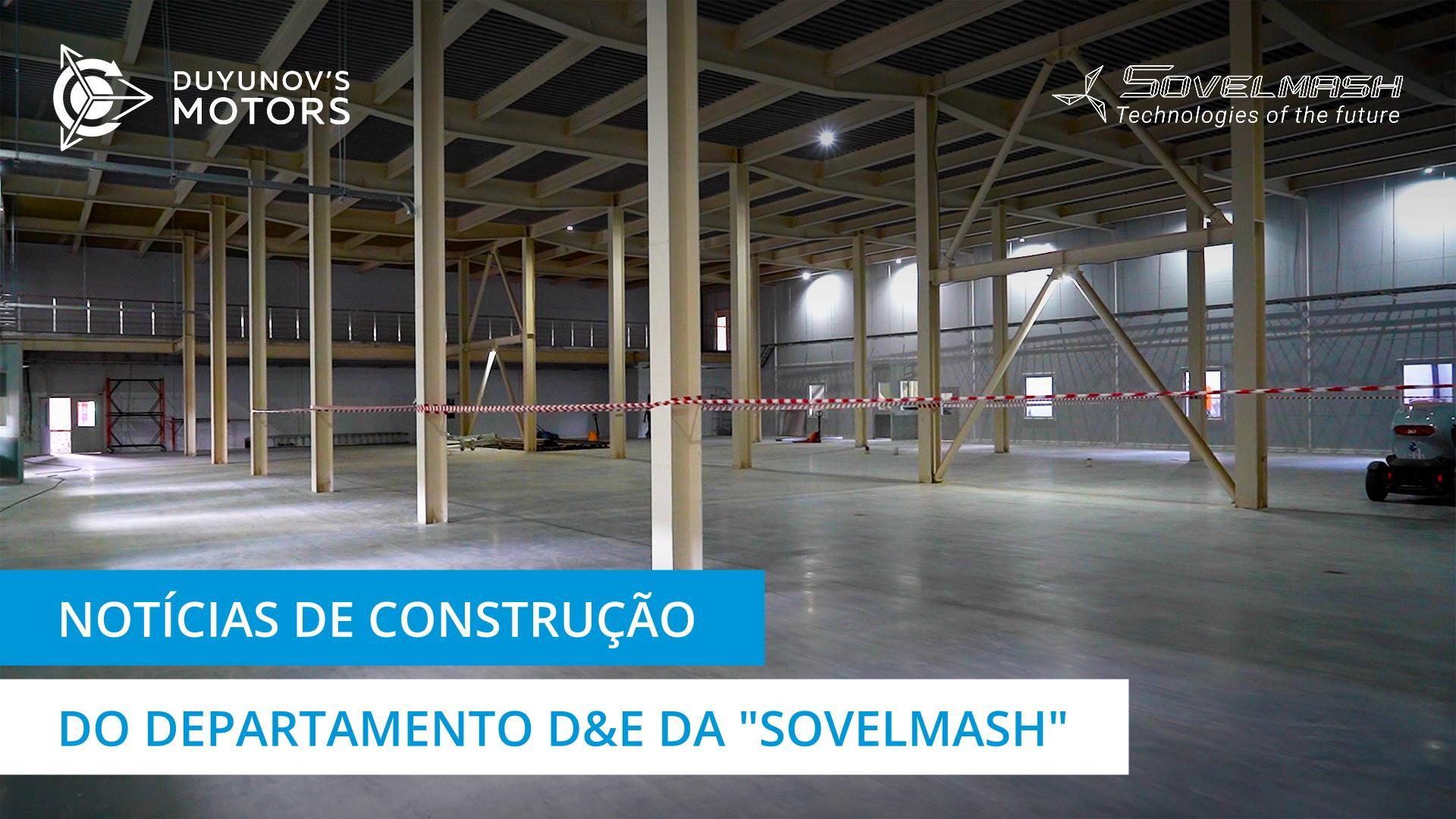 A aplicação de betonilha no departamento D&E da "Sovelmash"