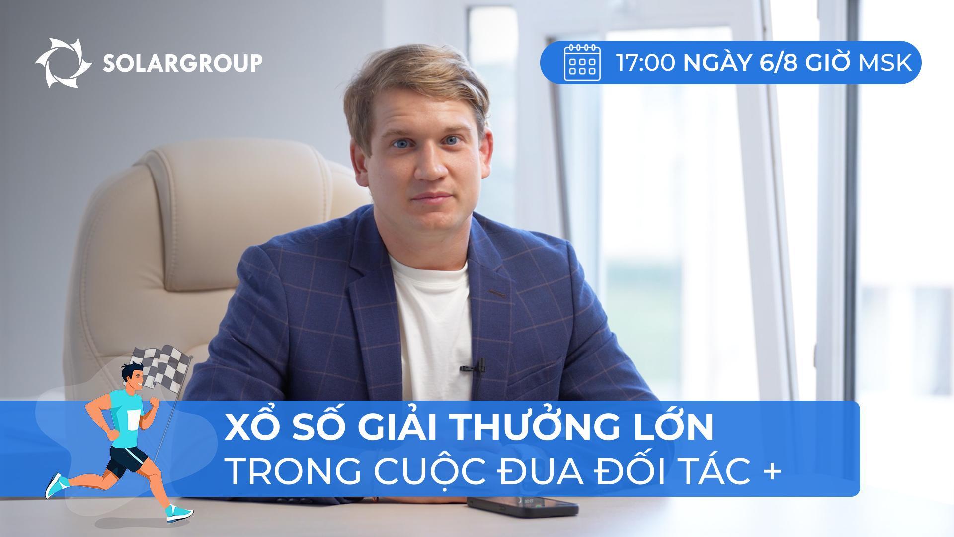 Pavel Filippov mời bạn tham gia xổ số trực tiếp!