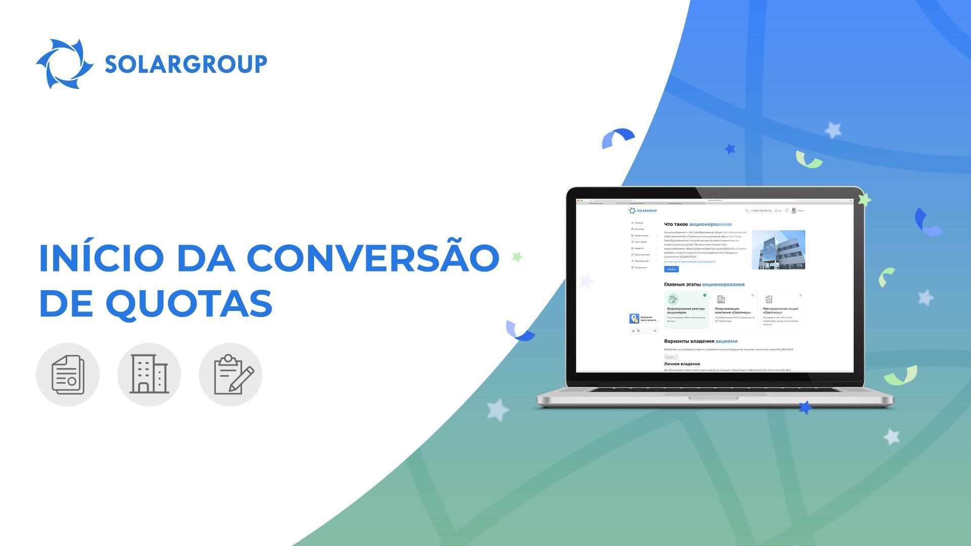 Está tudo a prontos para o lançamento das funcionalidades de conversão de quotas na área administrativa