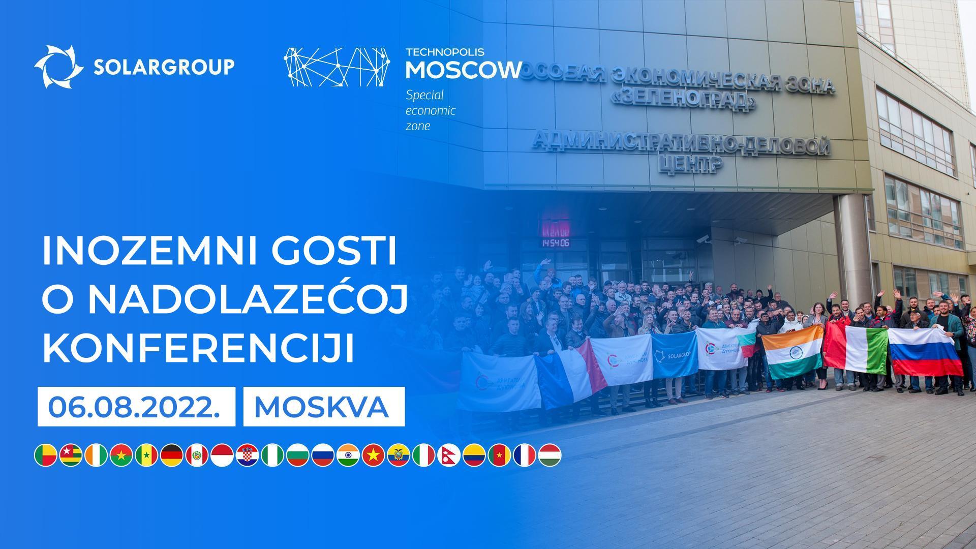 Inozemni gosti o nadolazećoj konferenciji SOLARGROUP
