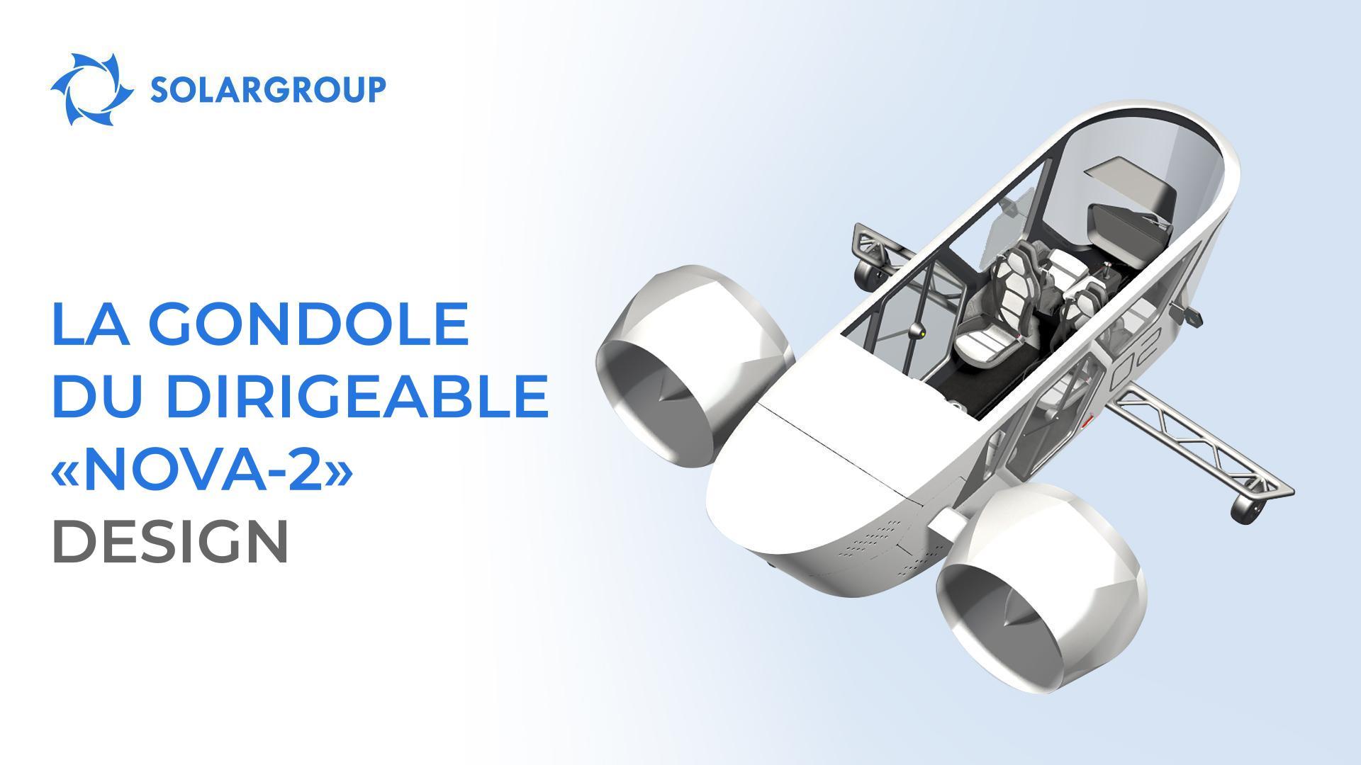 Évaluez le design de la gondole du dirigeable "NOVA-2" !