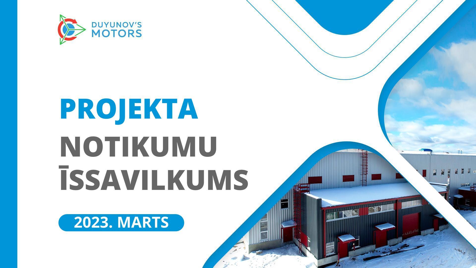 Projekta galvenie notikumi: marta īssavilkums