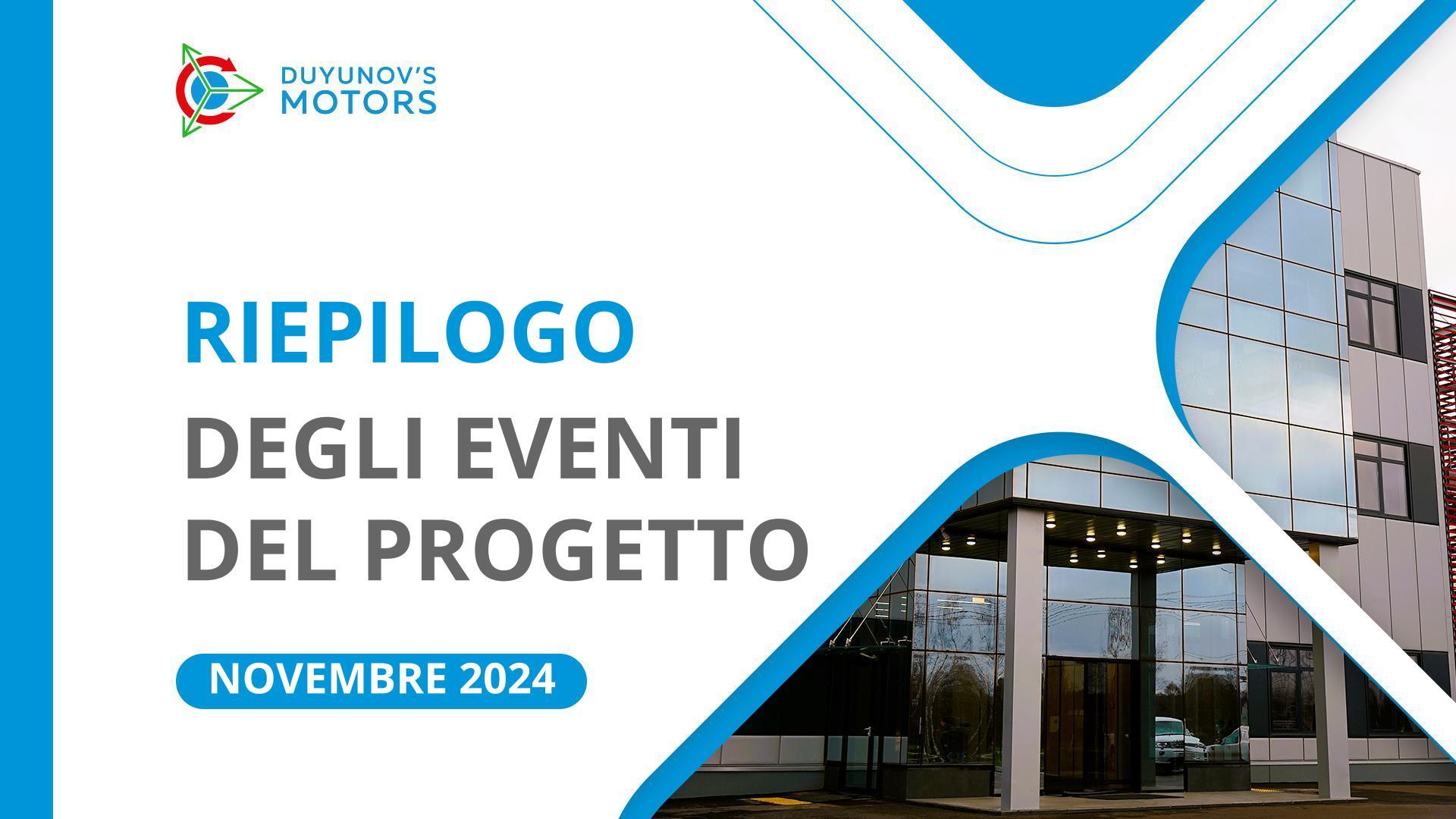Eventi chiave di SOLARGROUP e Sovelmash a novembre