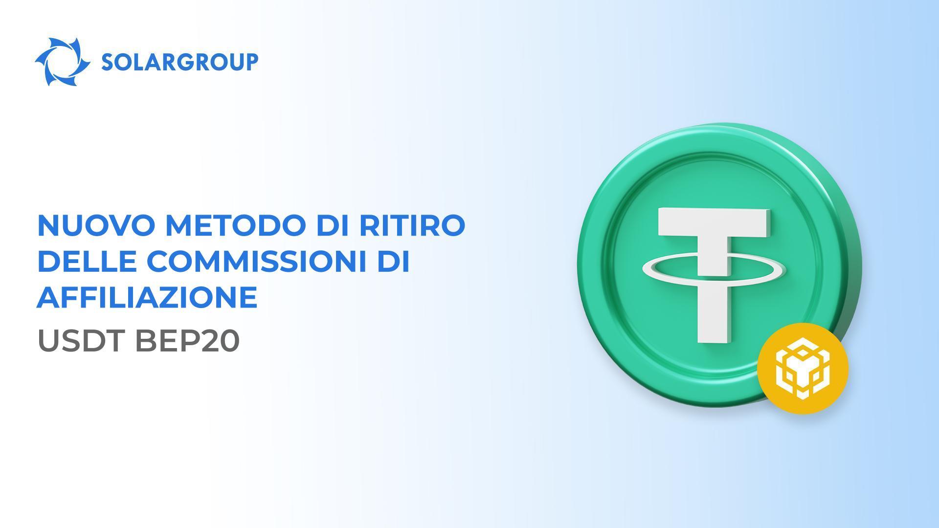 Ritira le tue commissioni ancora più facilmente