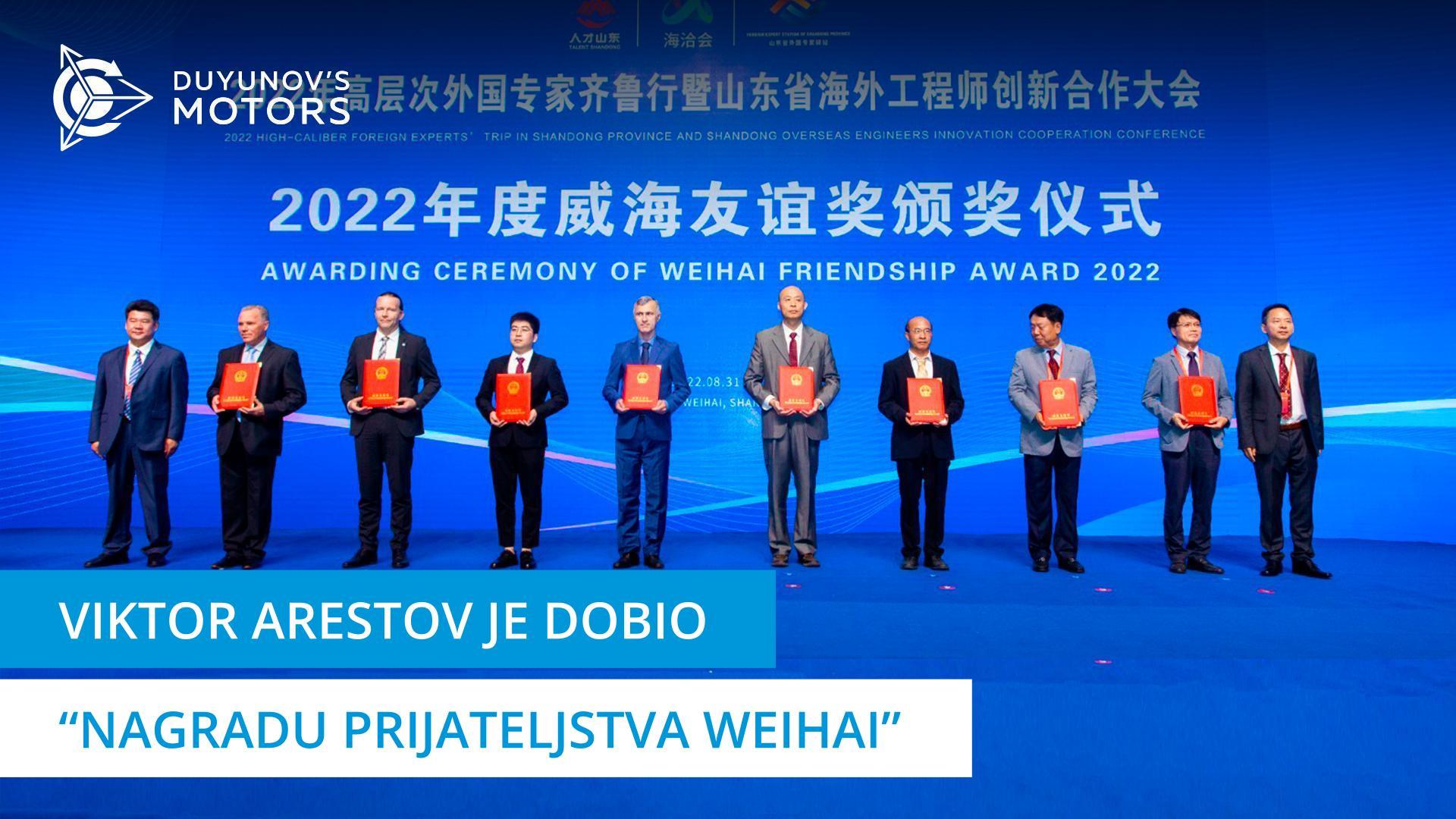 Viktor Arestov je dobio "Nagradu prijateljstva Weihai"