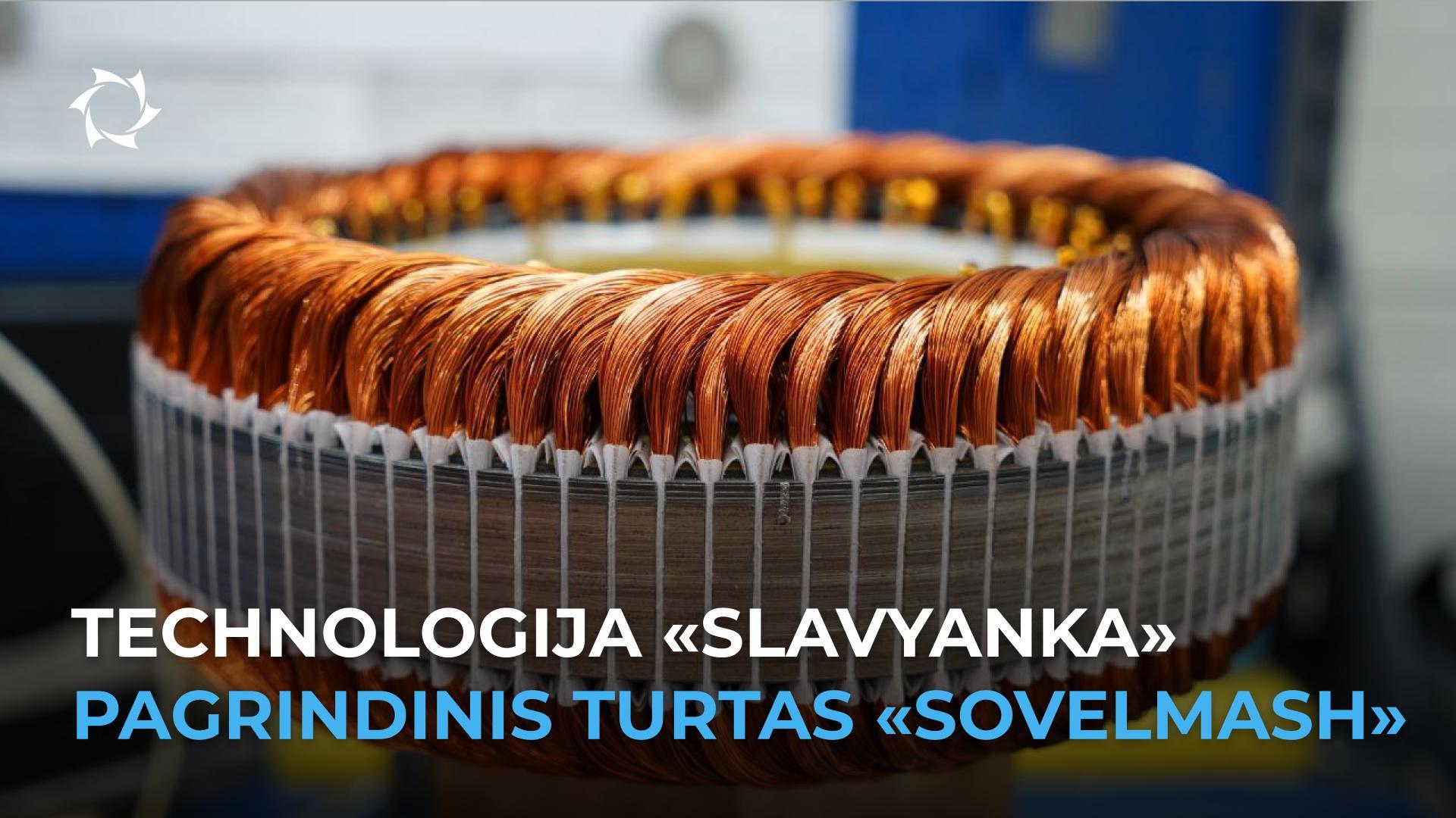 Kaip inovacijos formuoja pranašumus versle