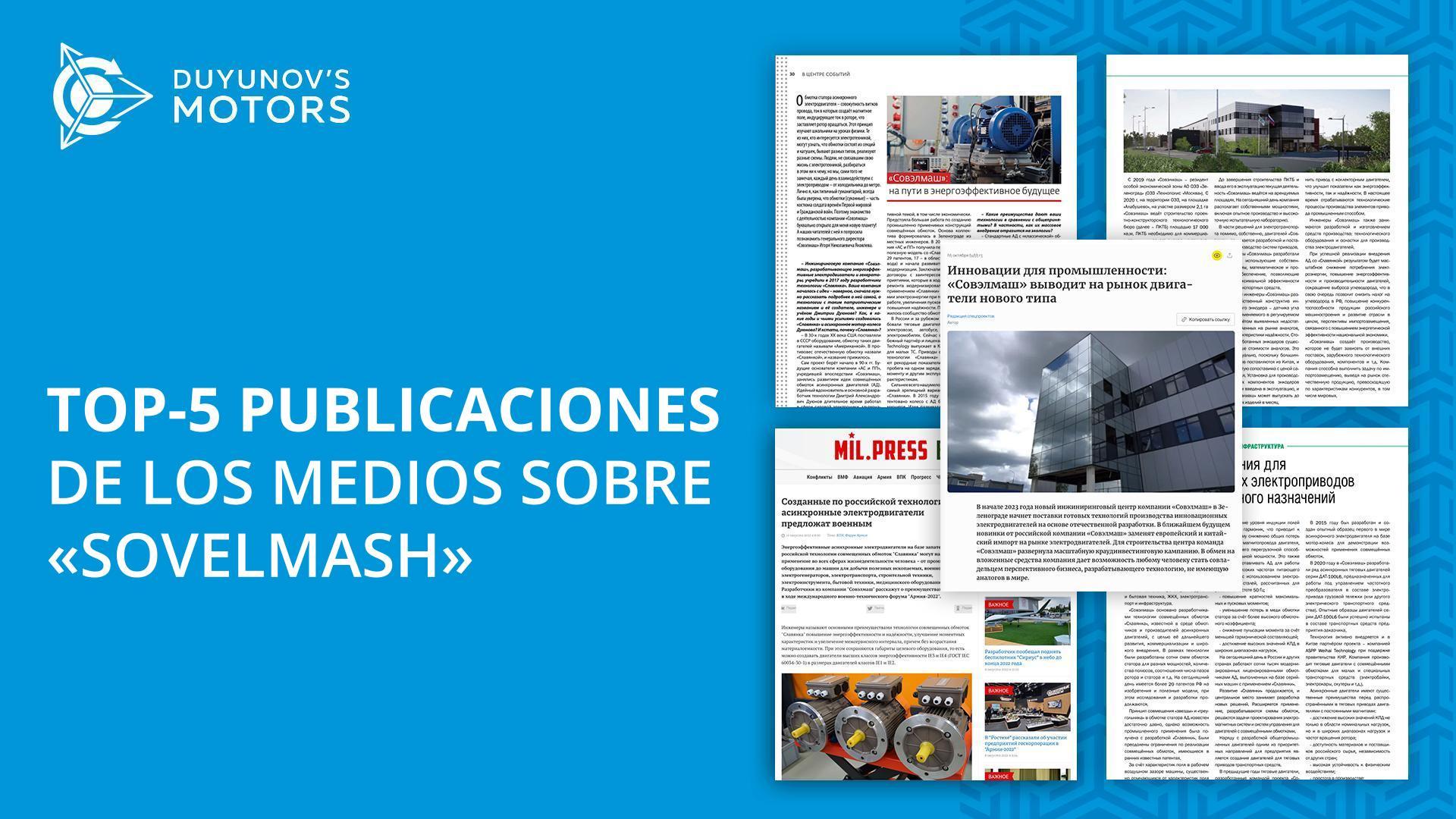 Las 5 mejores publicaciones sobre "Sovelmash"