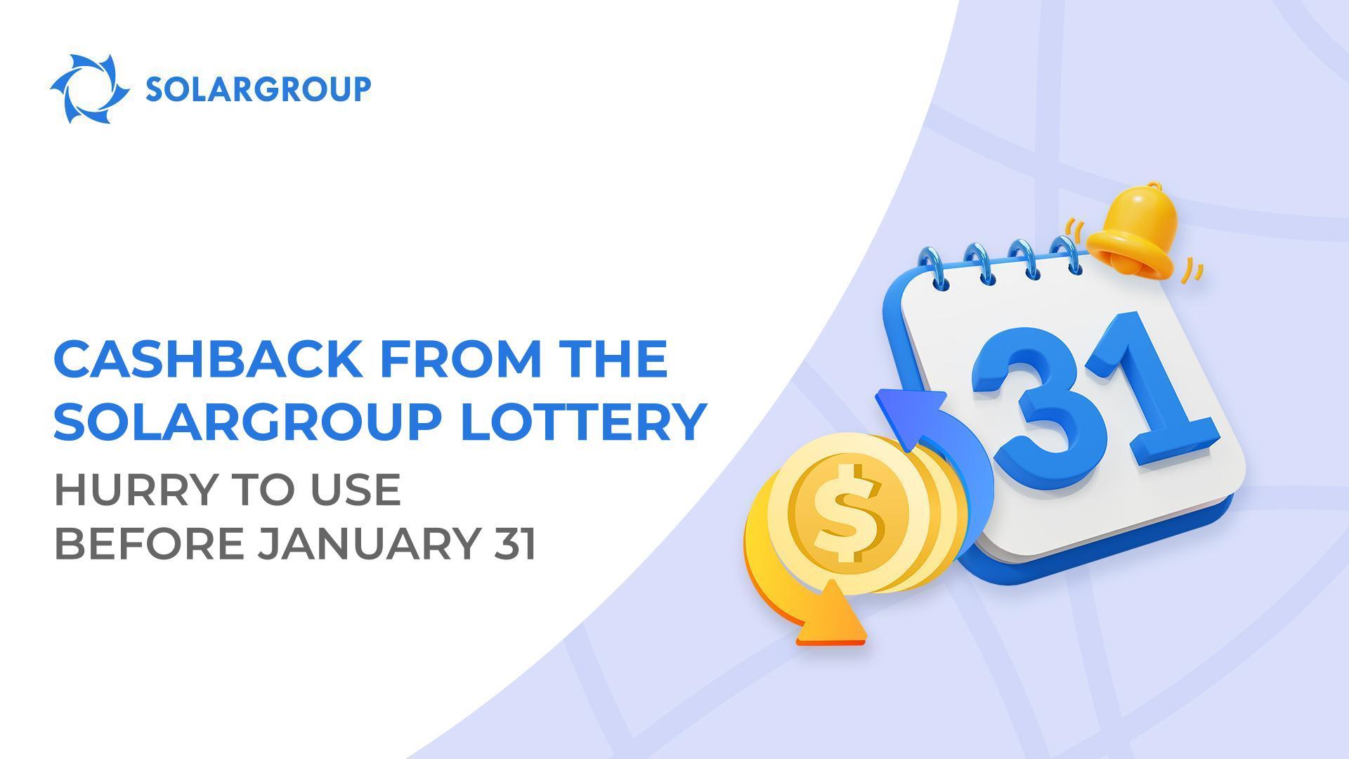 In January, repay your investments with cashback