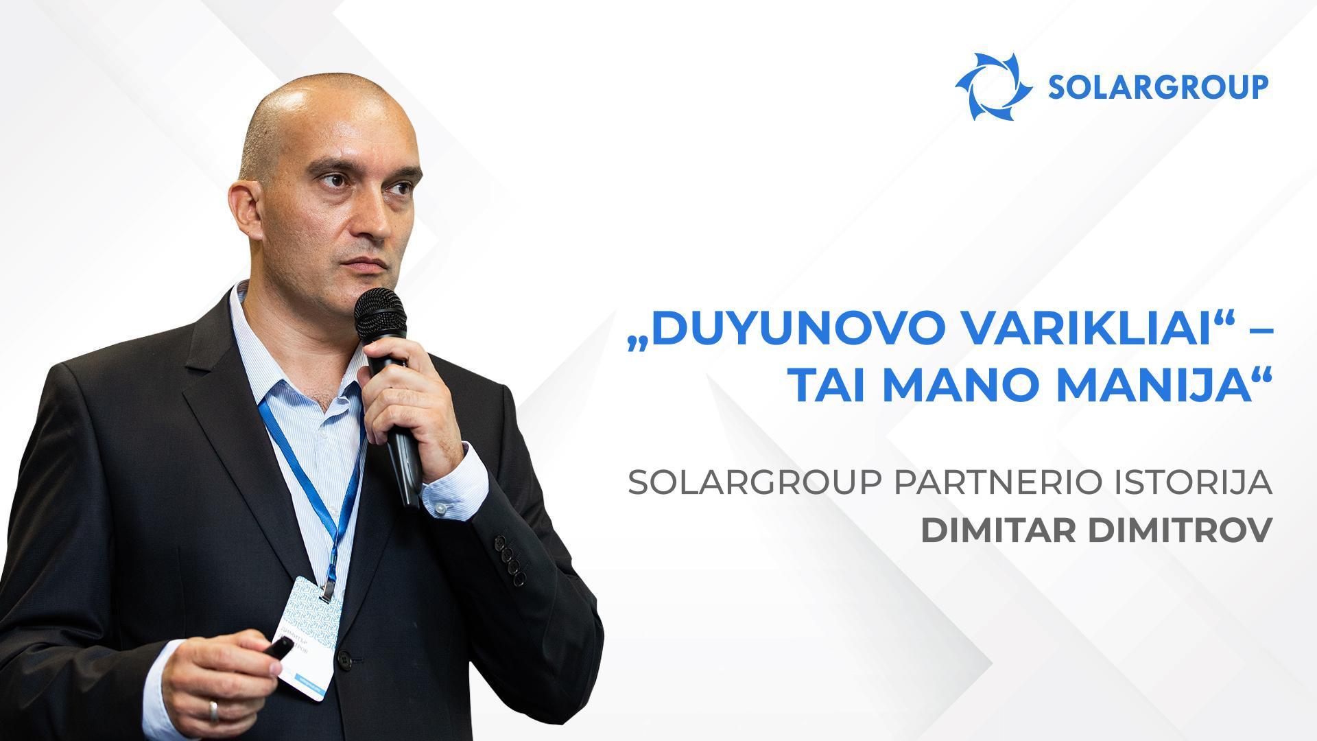 Paprasta sėkmės formulė | partnerio Dimitar Dimitrov istorija