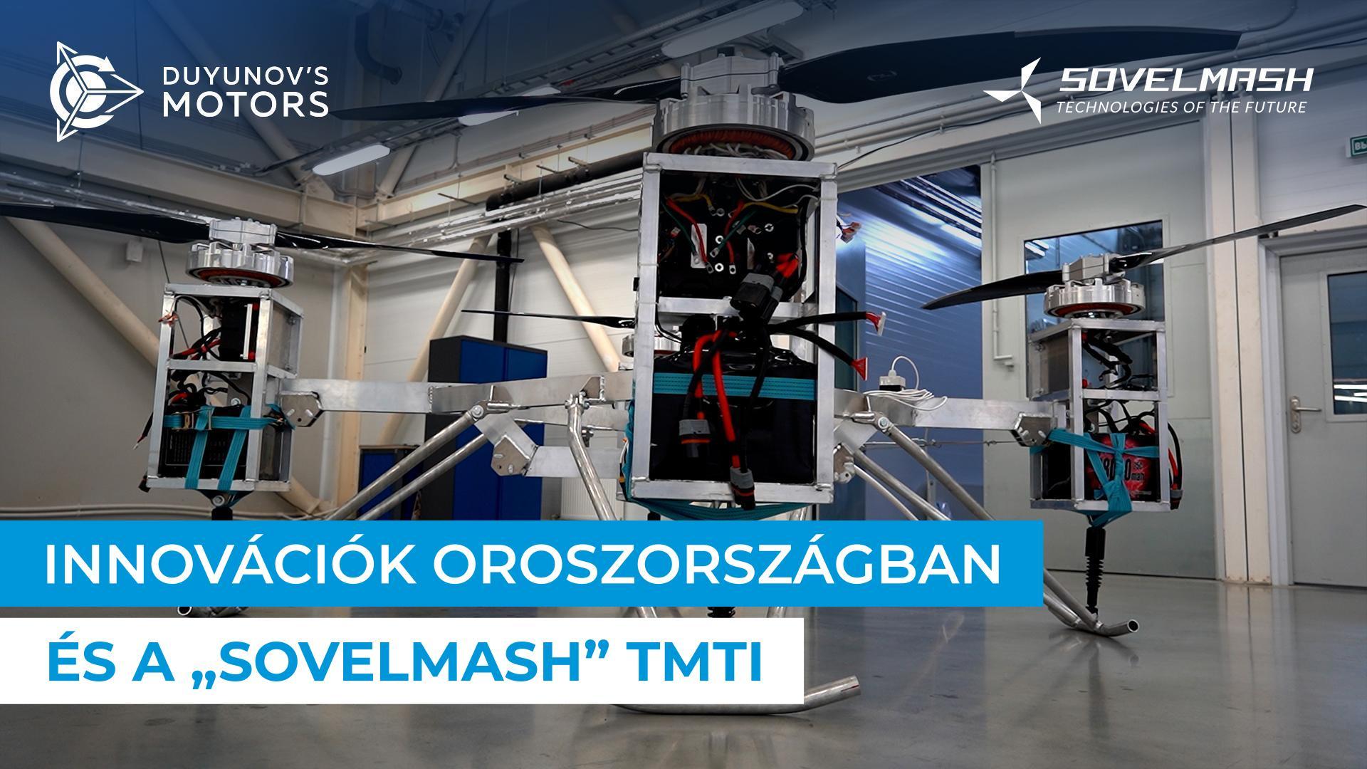 Fejlesztés és termelés a „Sovelmash” TMTI-nél: áttekintés Dmitrij Duyunovval
