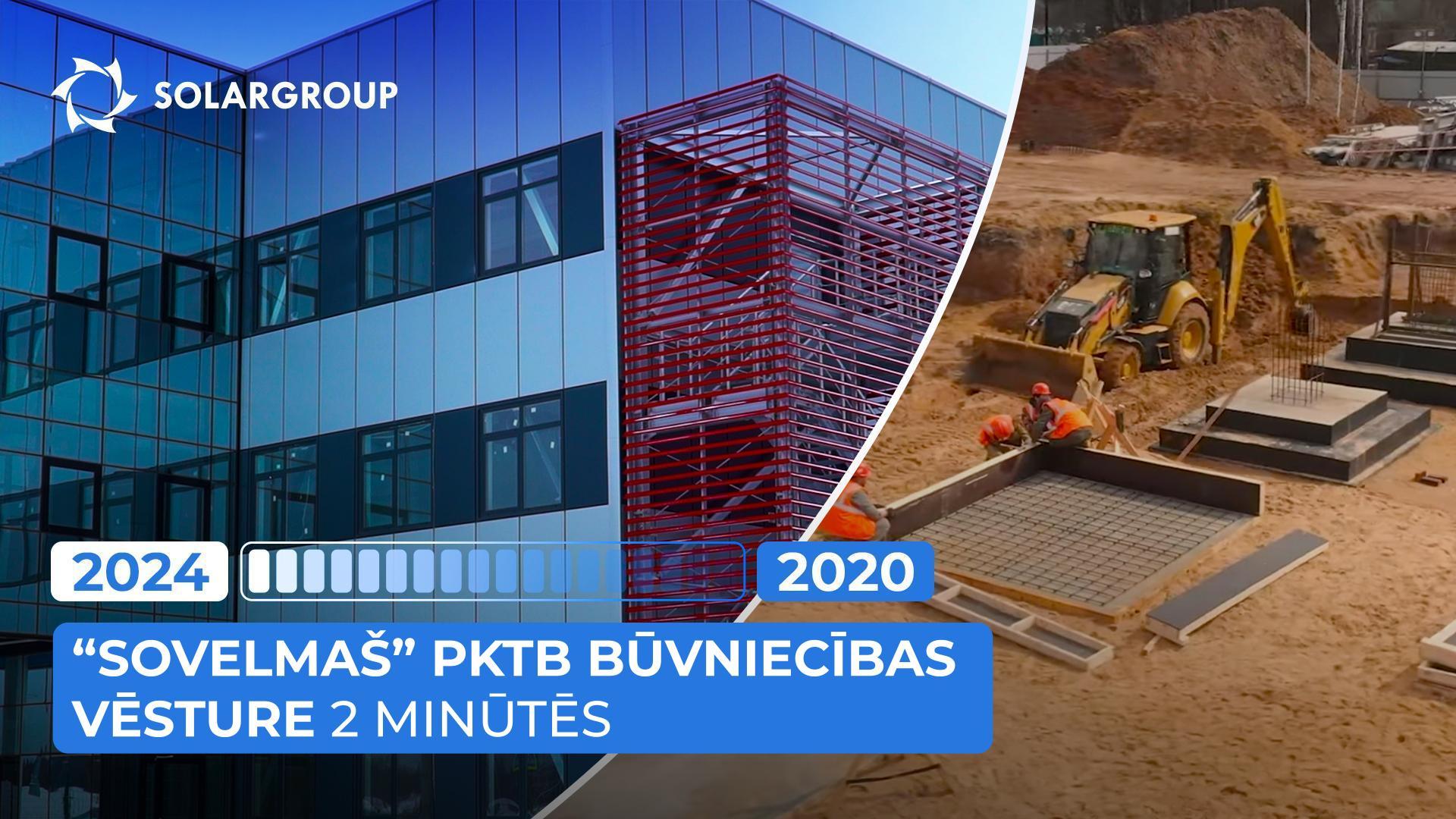 Kā tika būvēts inžinierijas centrs “Sovelmaš”