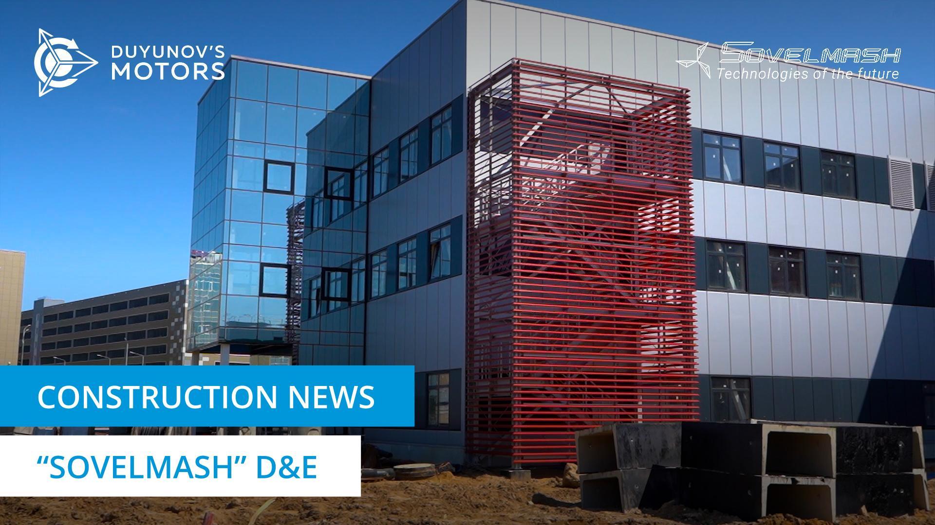 Production line start-up and other activities at the "Sovelmash" construction site