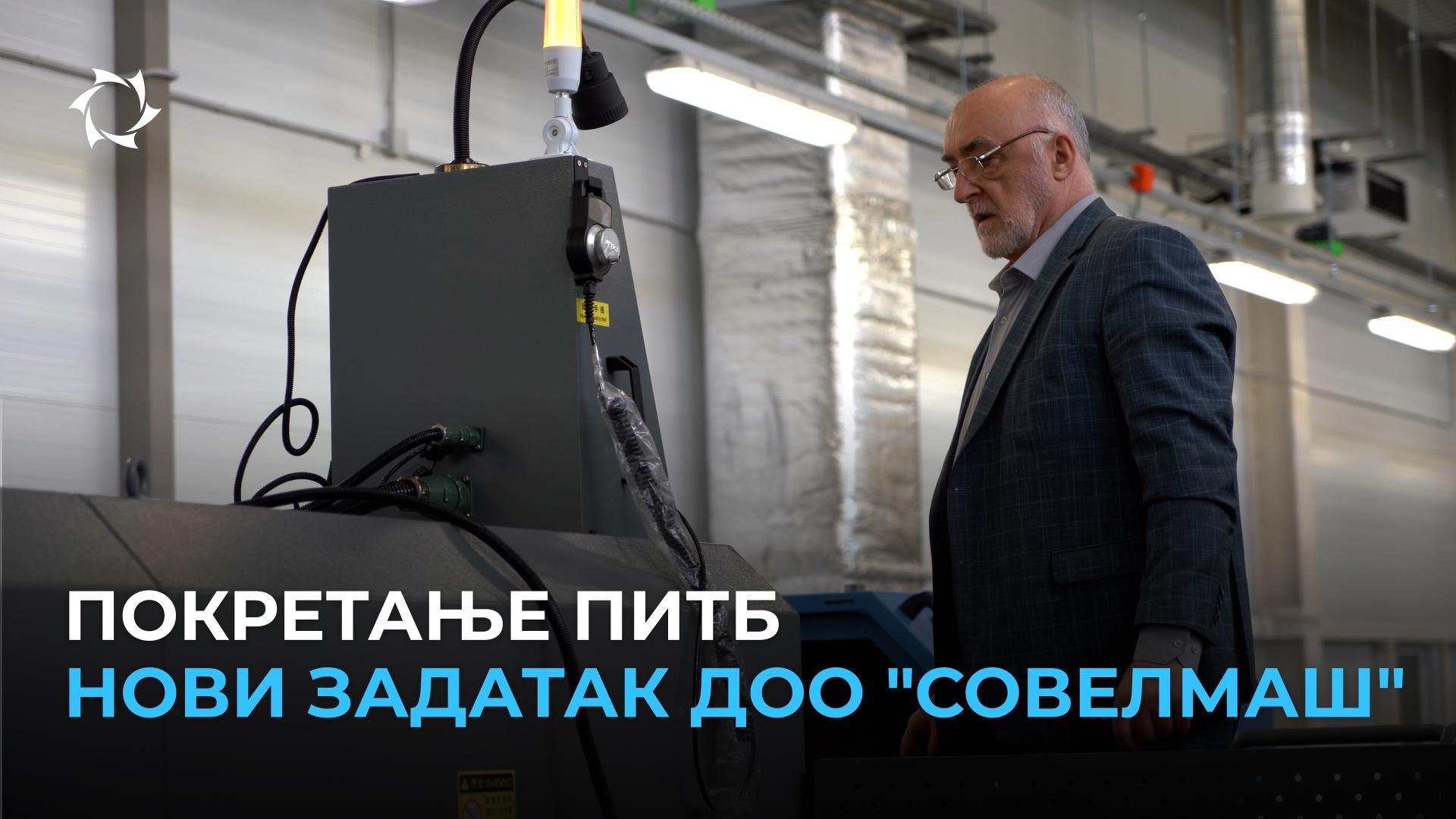 Дозвола за пуштање у рад: зашто је важна за инвеститоре