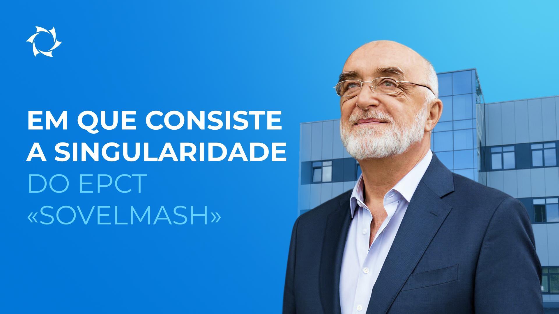 Projeto com o objetivo de vencer a corrida tecnológica: como tornar-se parte dele