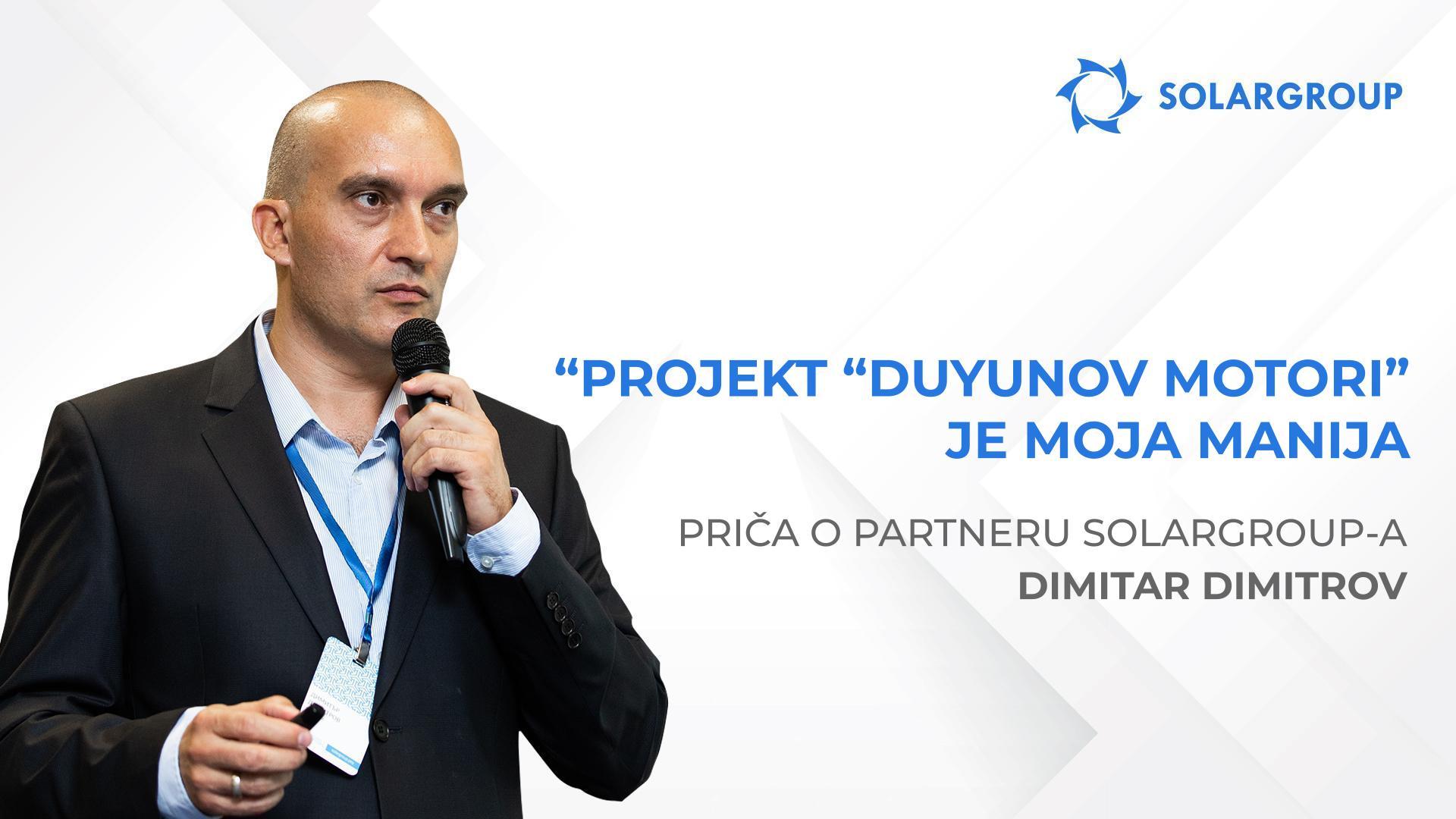 Jednostavna formula za uspjeh | priča partnera - Dimitar Dimitrov