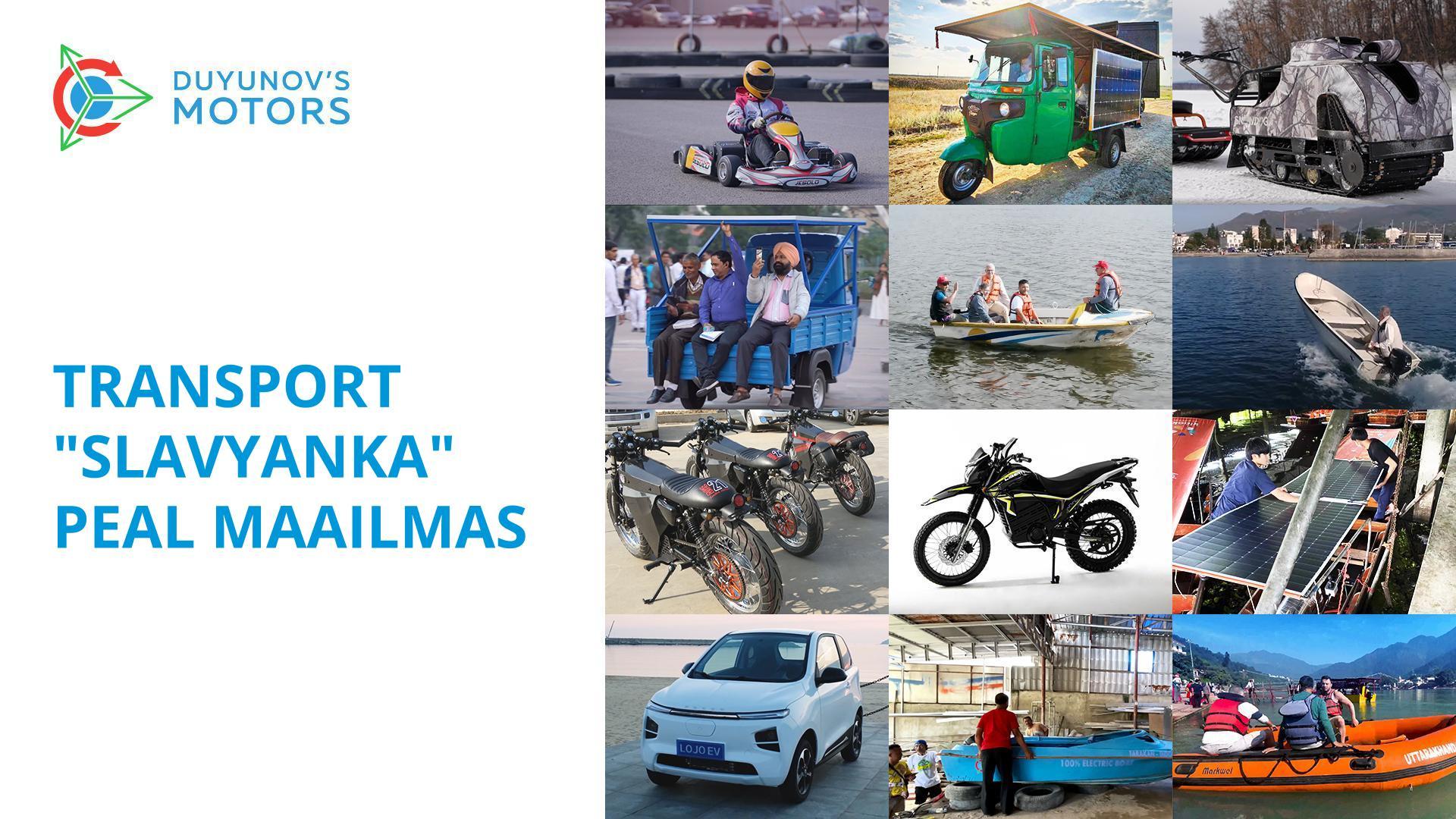 Kuhu tehnoloogia transpordis ilmub?