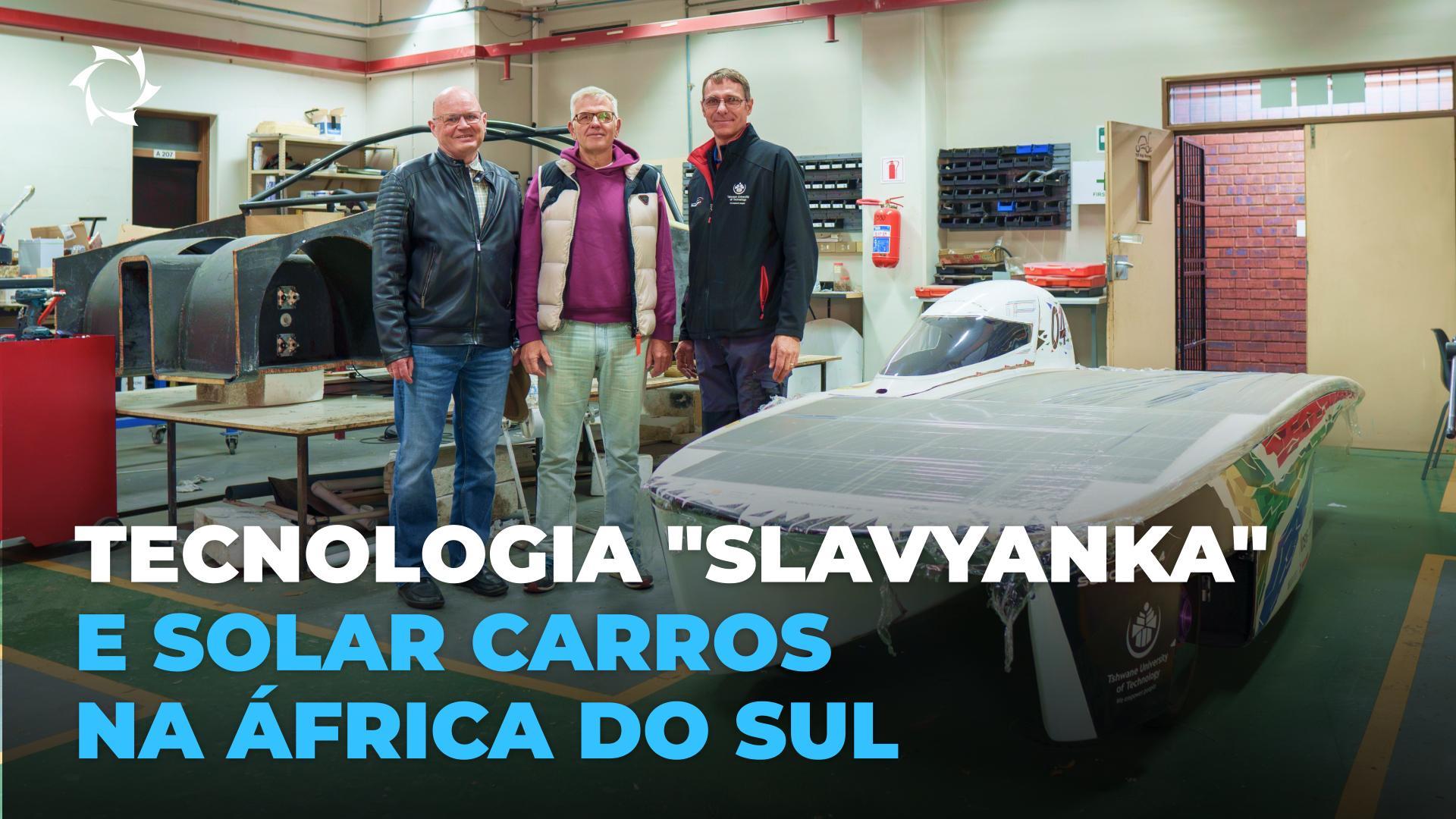 Os participantes da corrida internacional de carros solares conheceram a inovação russa