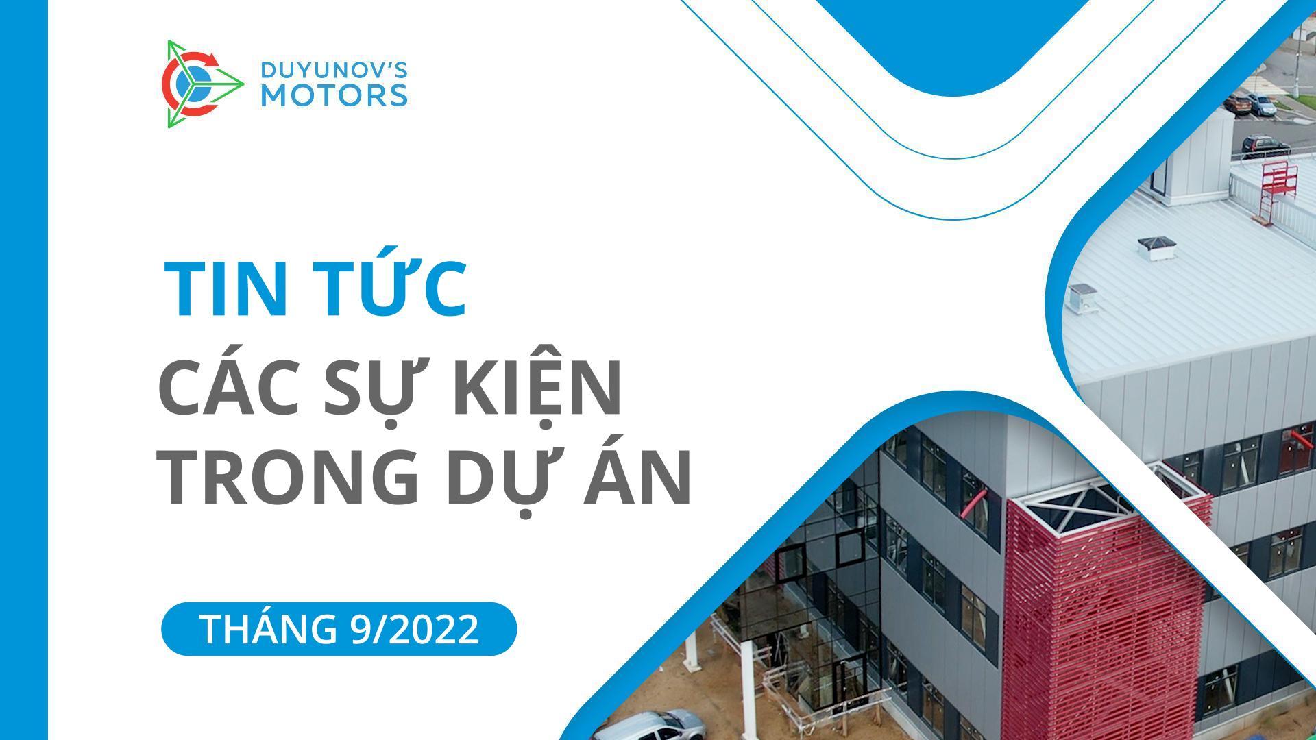 Các sự kiện chính của dự án: Tin tức tháng 9