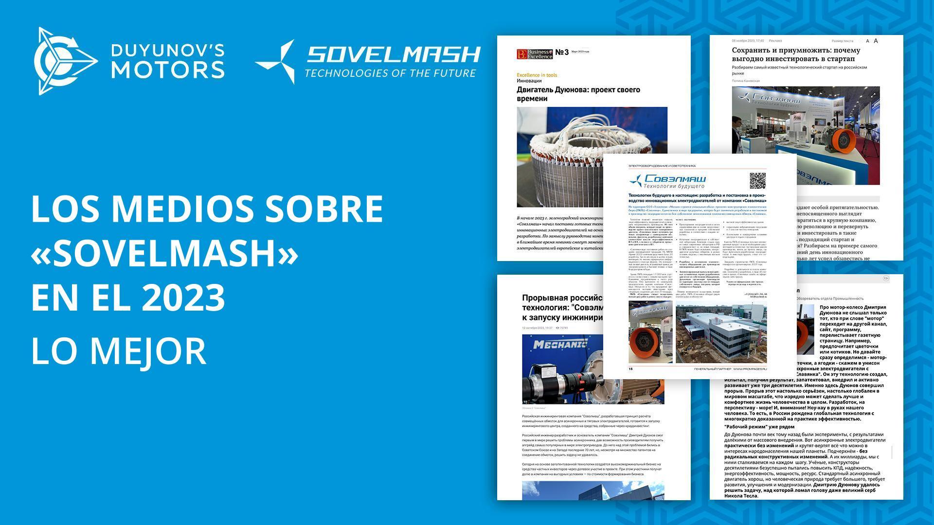 Las mejores publicaciones para conocer el proyecto