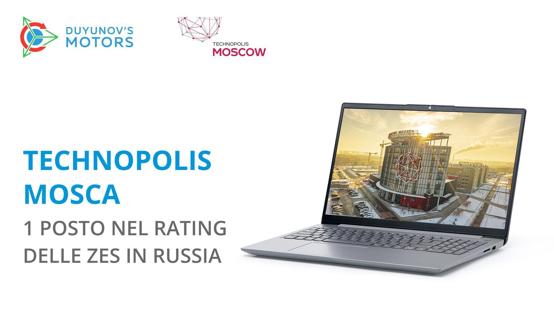 Technopolis Mosca nuovamente in testa al rating delle zone economiche speciali in Russia