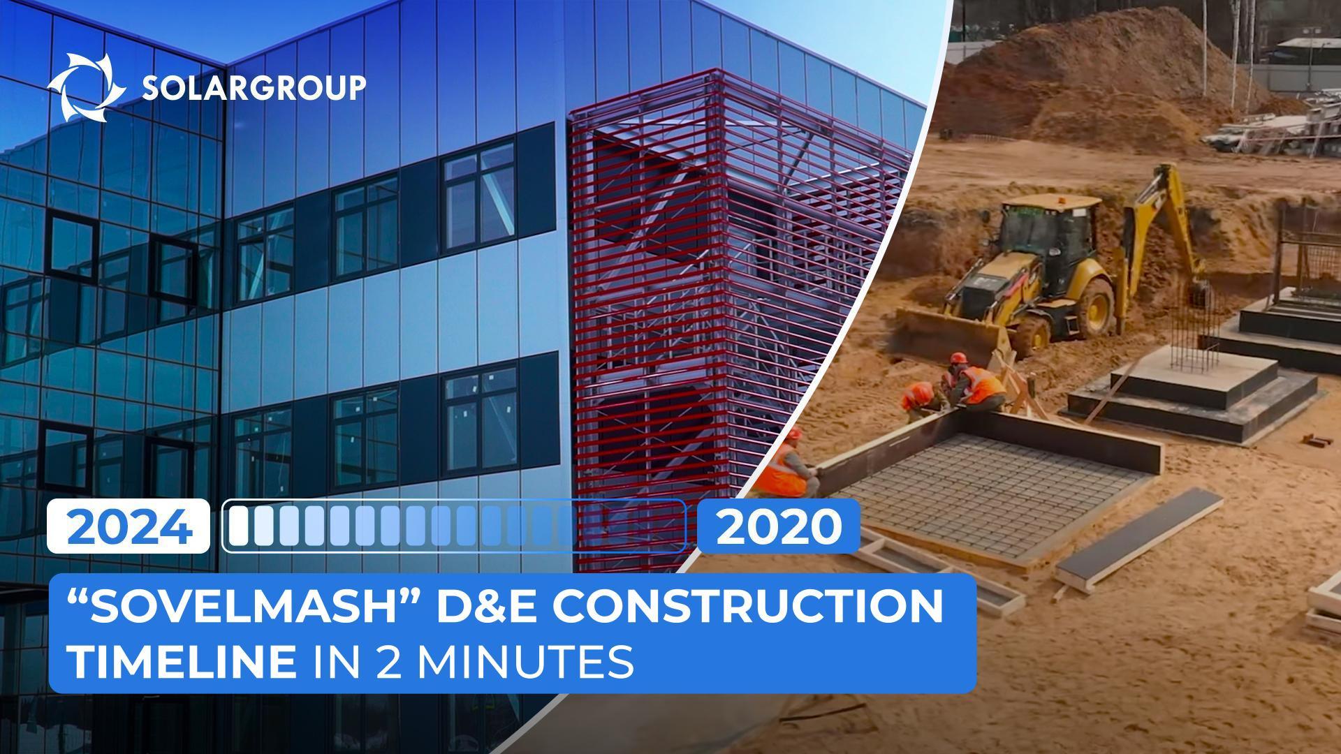 How has the "Sovelmash" engineering center been built?