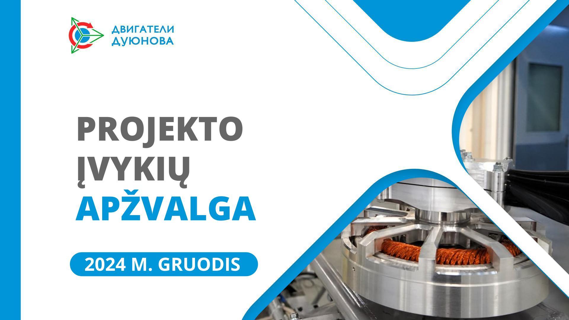 Svarbiausi SOLARGROUP ir "Sovelmash" įvykiai gruodžio mėnesį