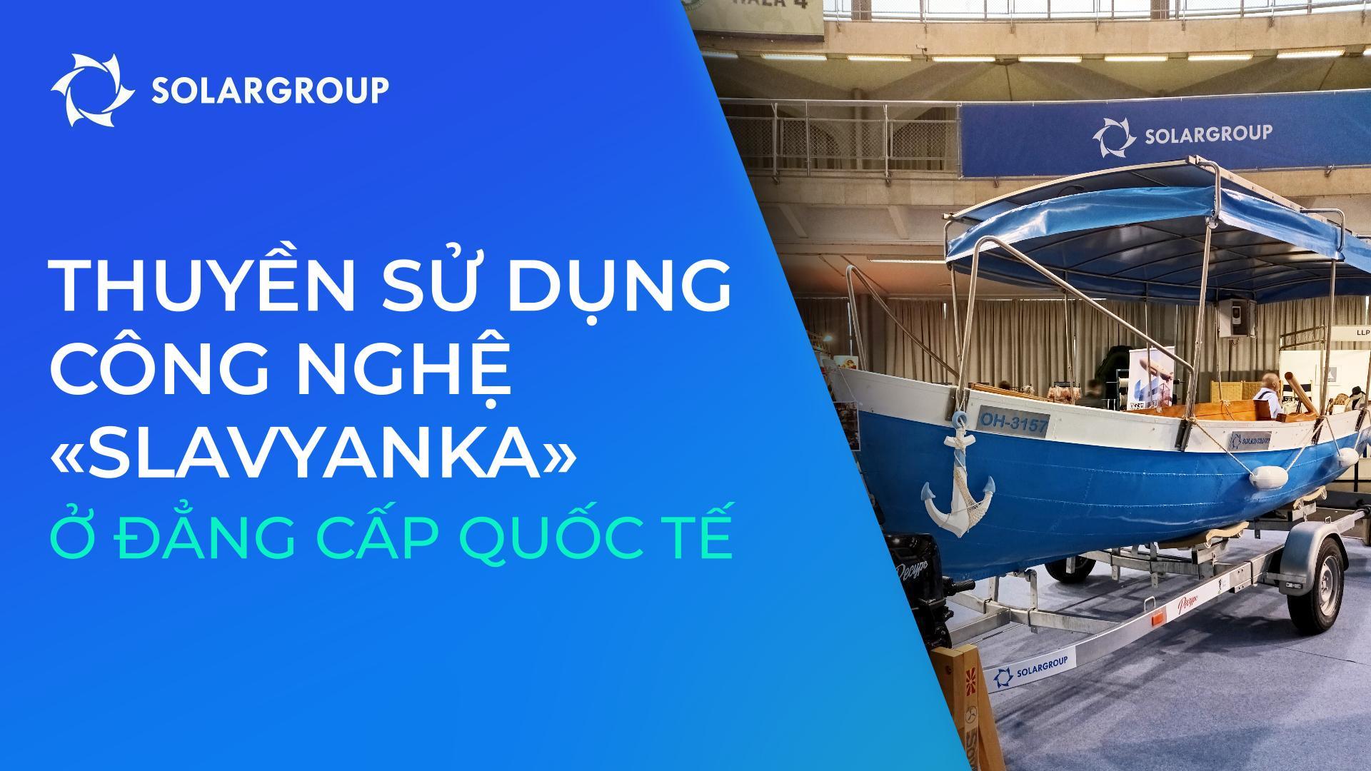 Gây ấn tượng ngay từ đầu: Khai mạc triển lãm Nautic cho công nghệ Slavyanka