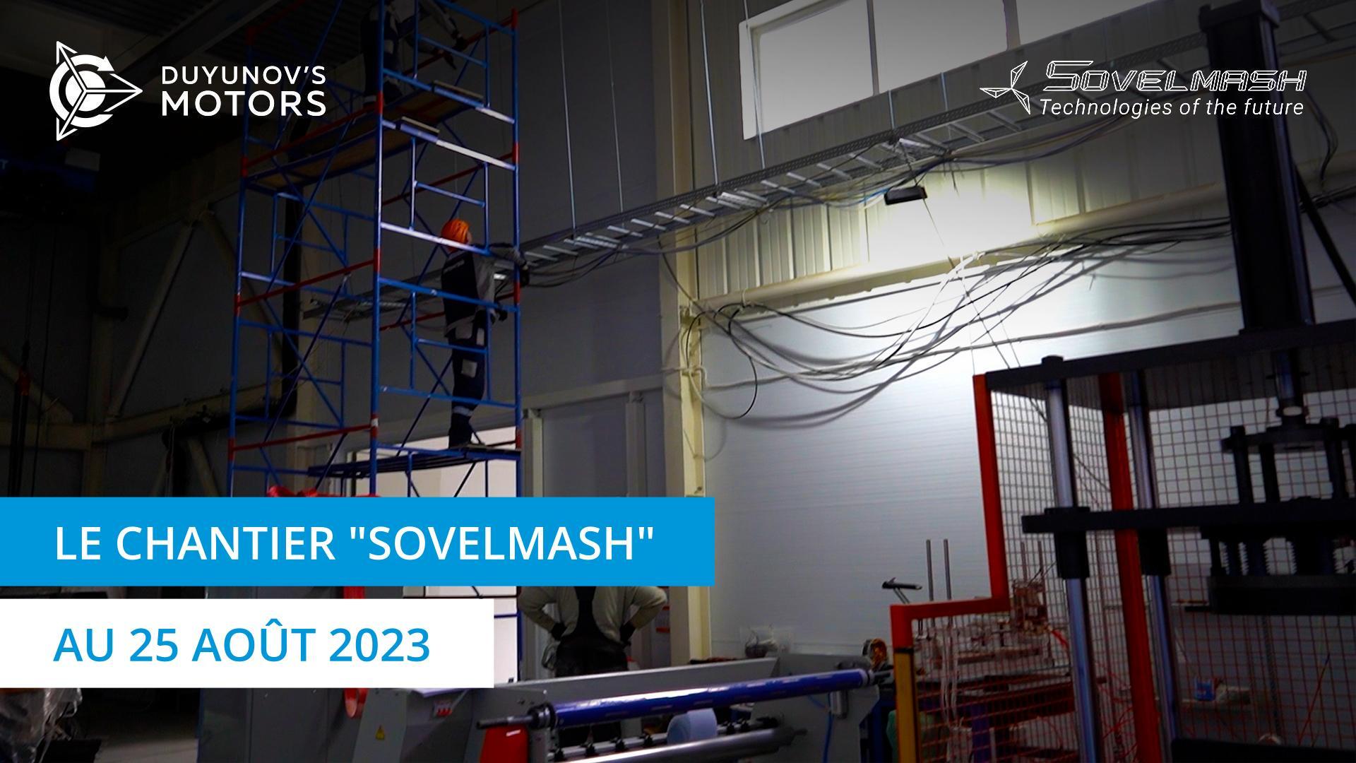 Dernières nouvelles de la construction du BTEI "Sovelmash"
