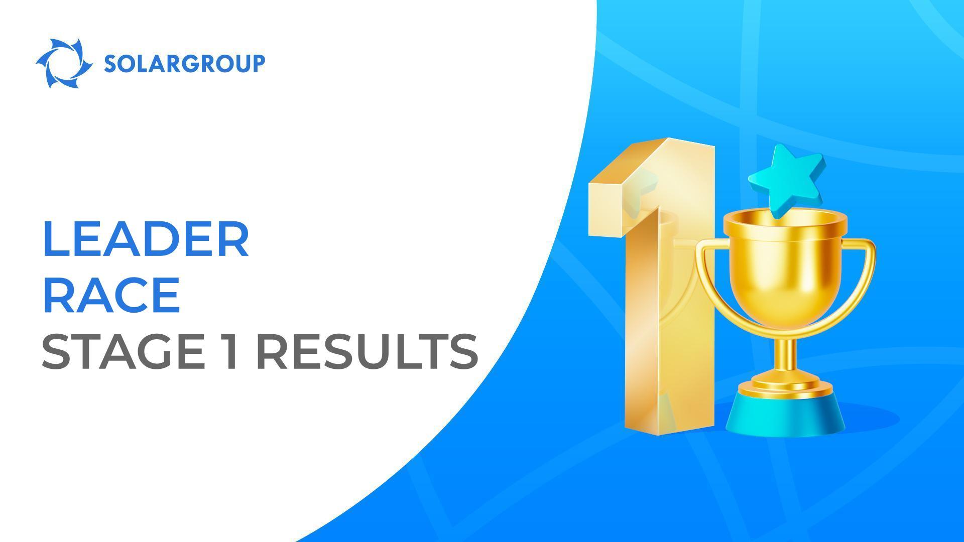 Leader Race promo: congratulations to the winners of stage 1!