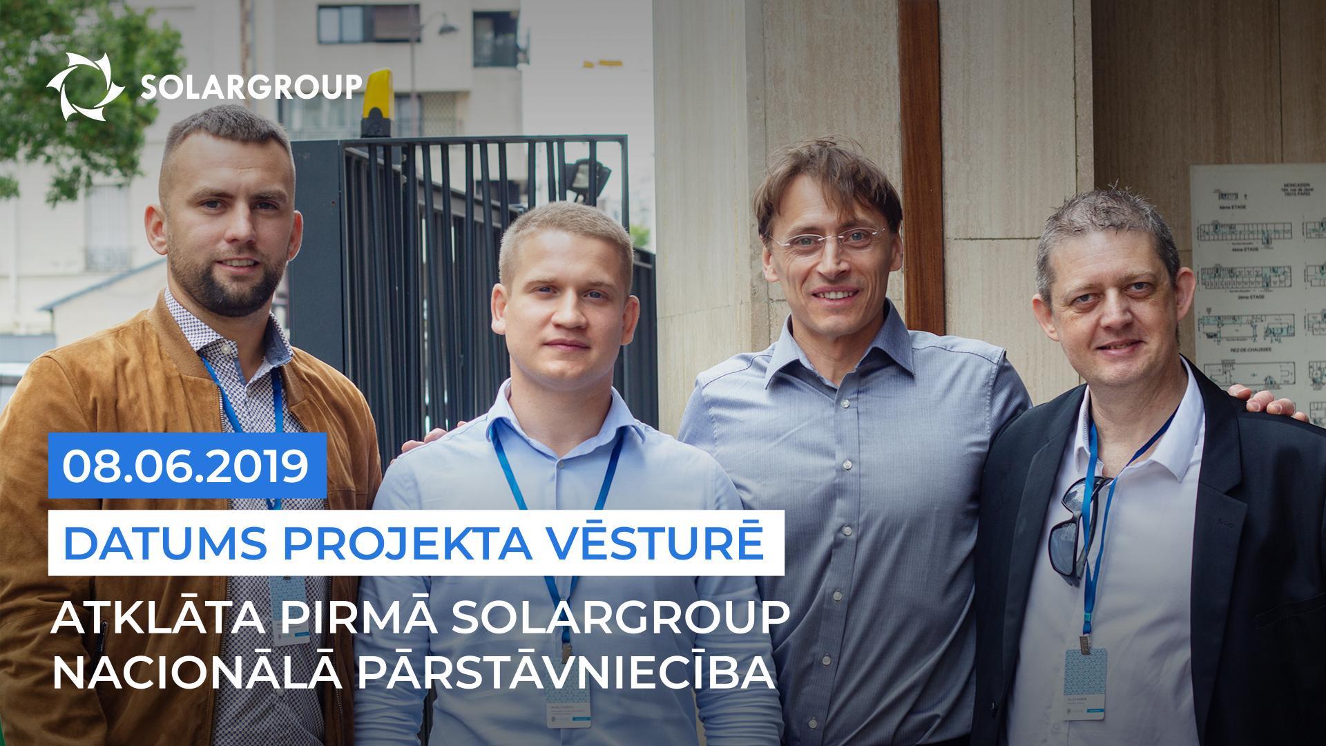 2019. gada 8. jūnijs — atzīmējams datums projekta vēsturē