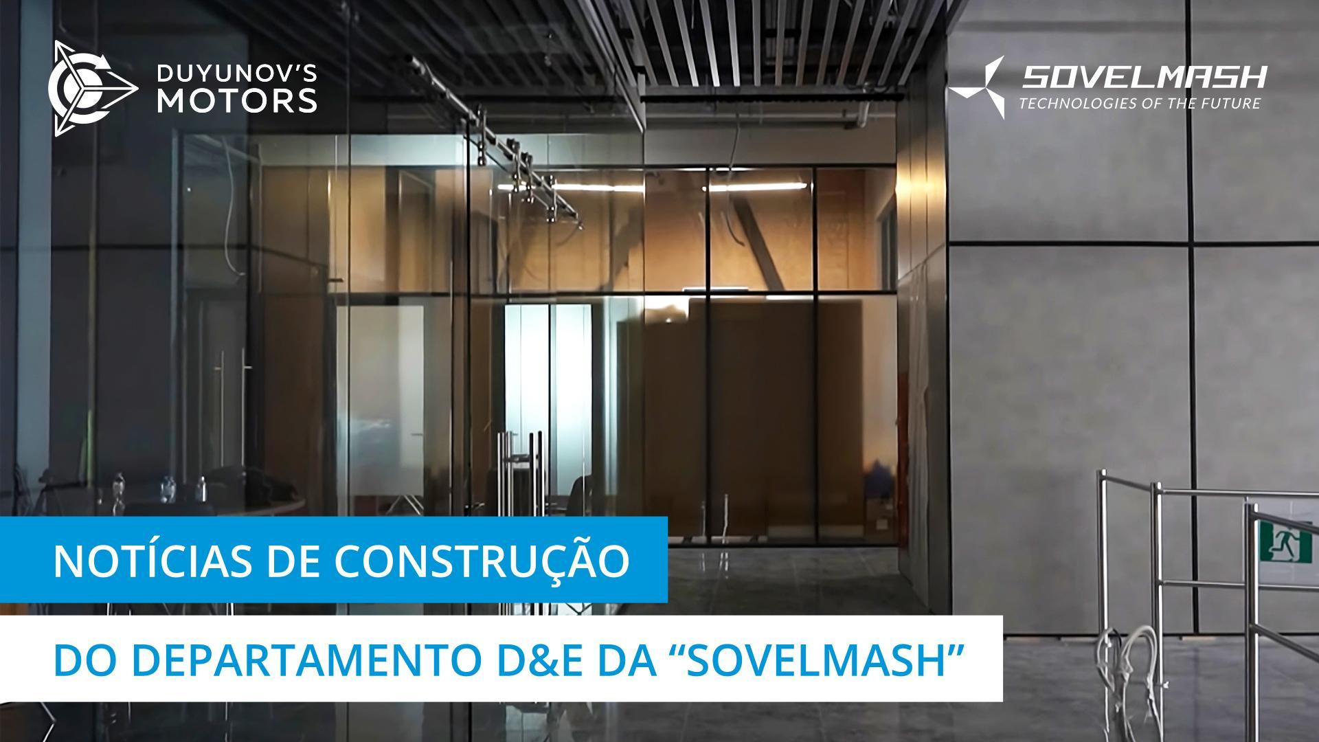 Uma excursão pelo centro de engenharia com Alexander Sudarev