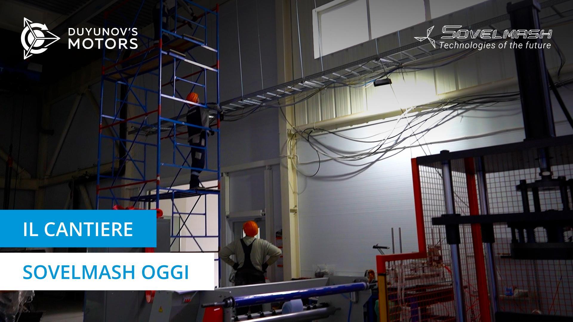 Ultime notizie sulla costruzione dell'ufficio di progettazione Sovelmash