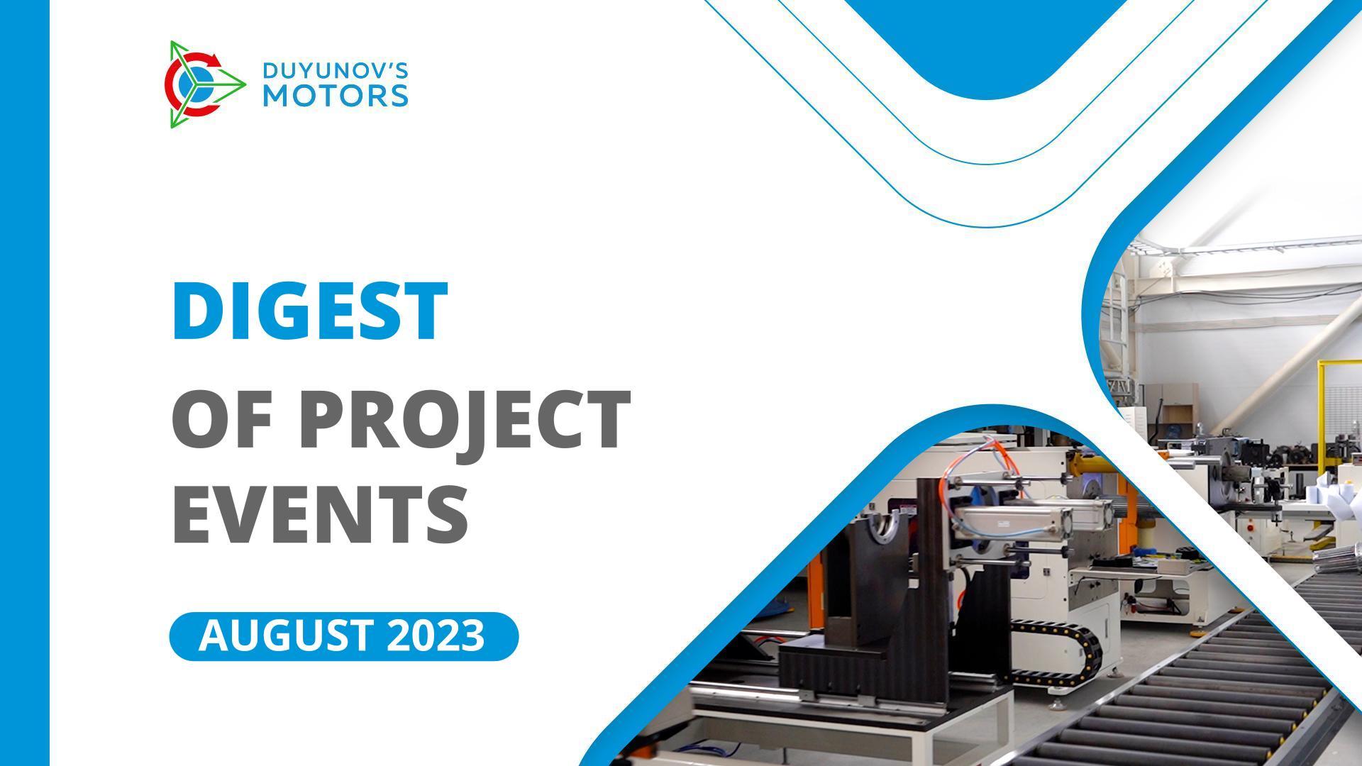 Key events of the project in August