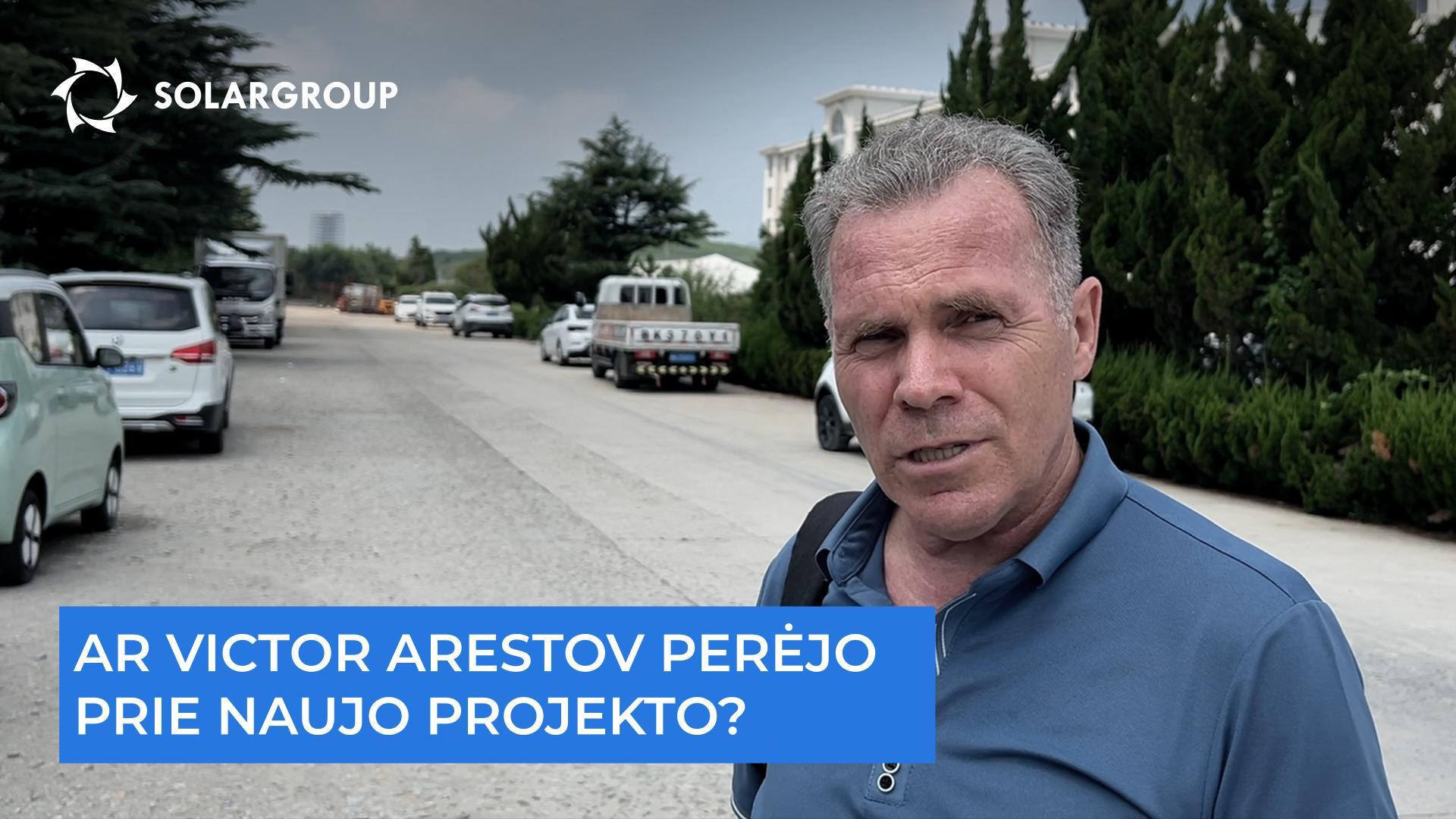Kur pirmiausiai pakils dronai su „Slavyanka“ - Rusijoje ar Kinijoje?