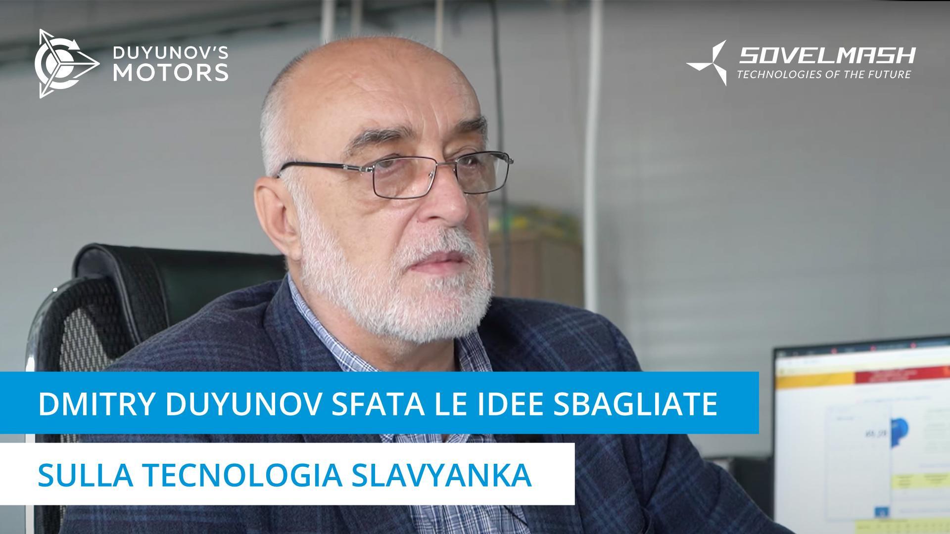 Produzione in serie ed efficienza economica dei motori Sovelmash