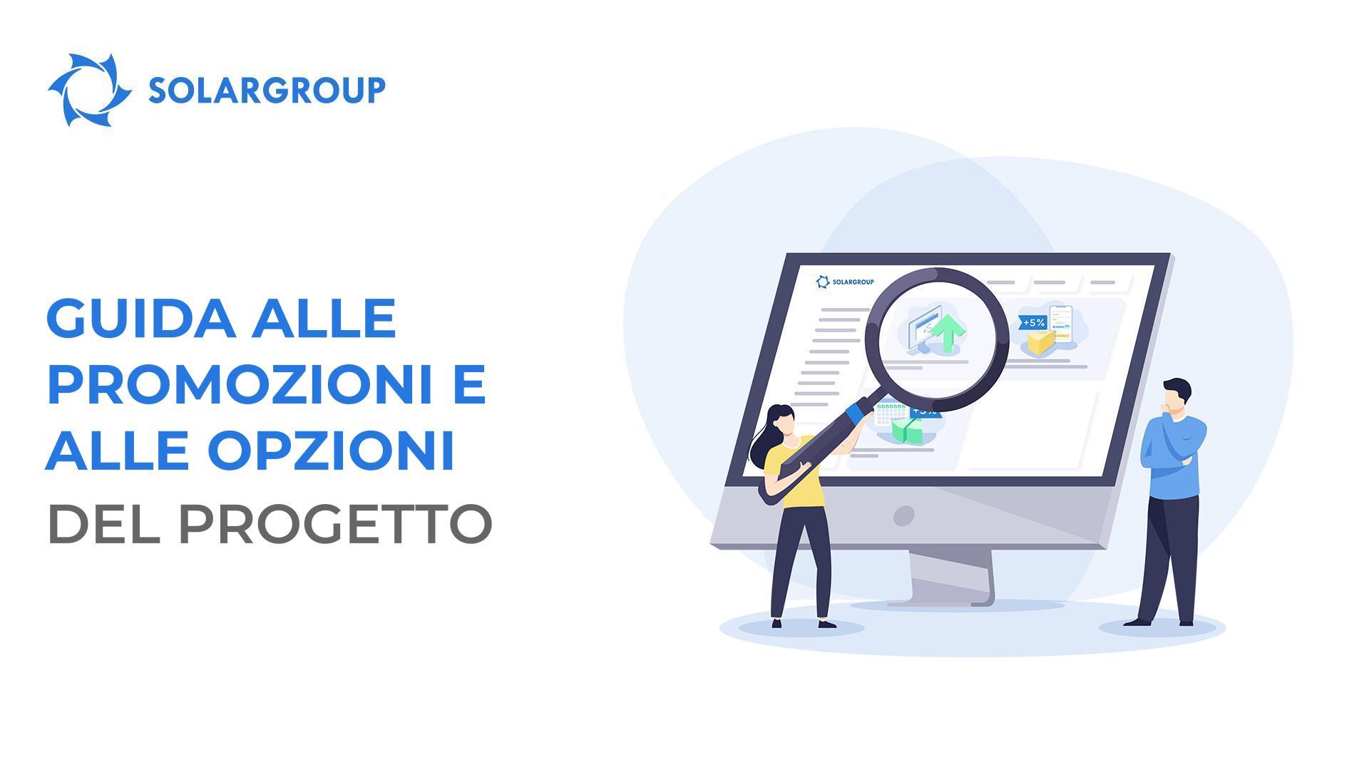 Trova la tua convenienza: guida alle promozioni e alle opzioni del progetto