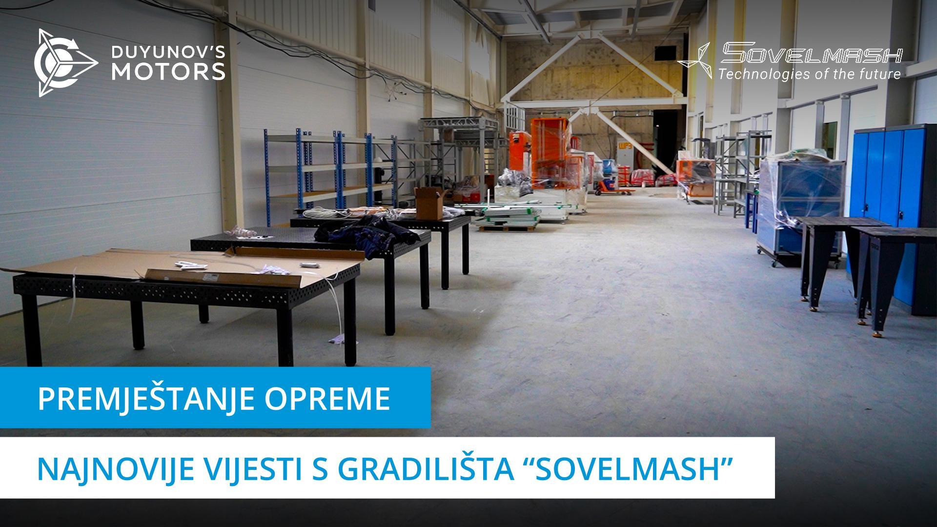 Vijesti o izgradnji PITC-a "Sovelmash"