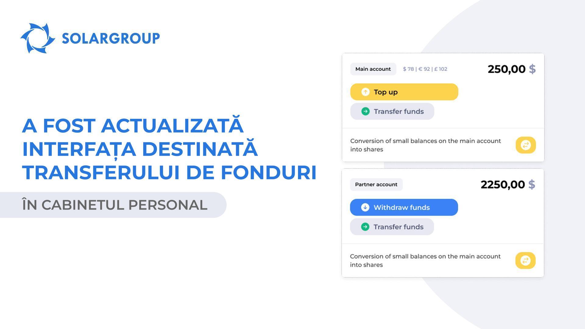 A fost actualizată interfața de utilizator destinată transferurilor de fonduri în cabinetul personal