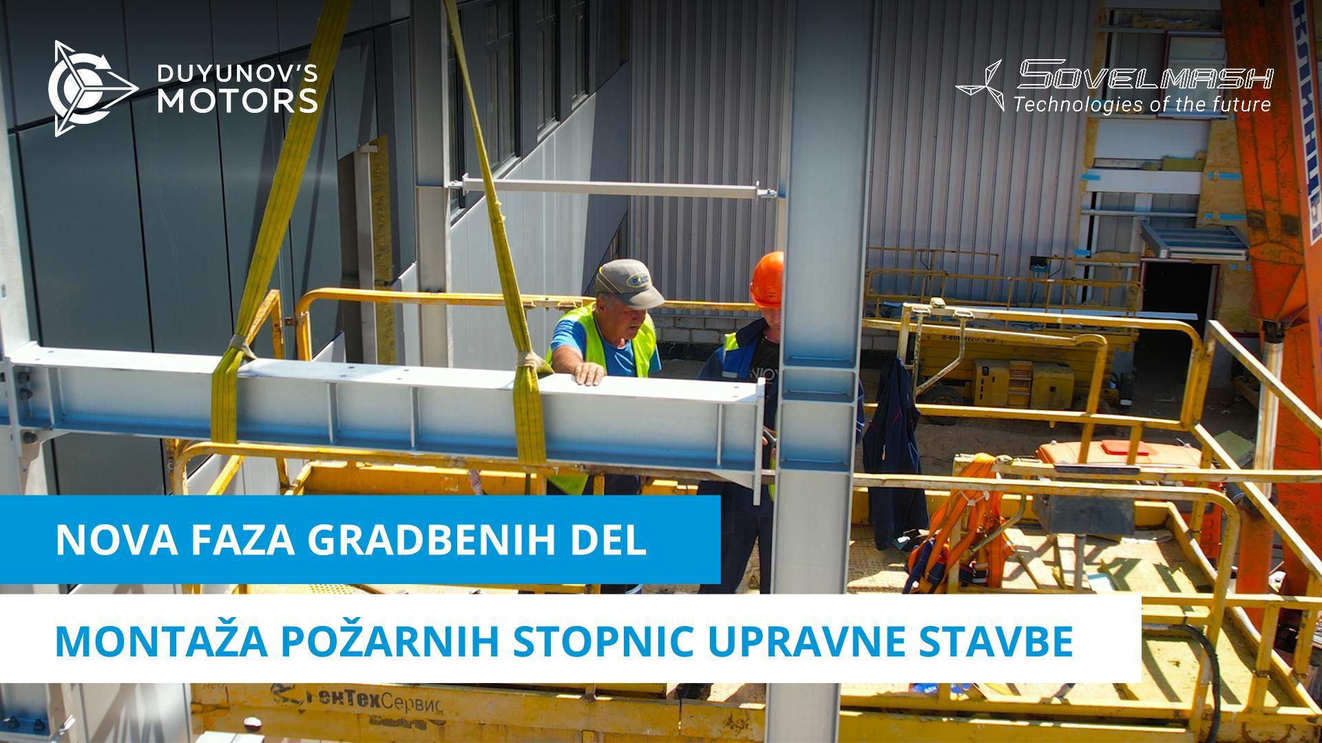 Nova faza gradbenih del: montaža požarnih stopnic upravne stavbe