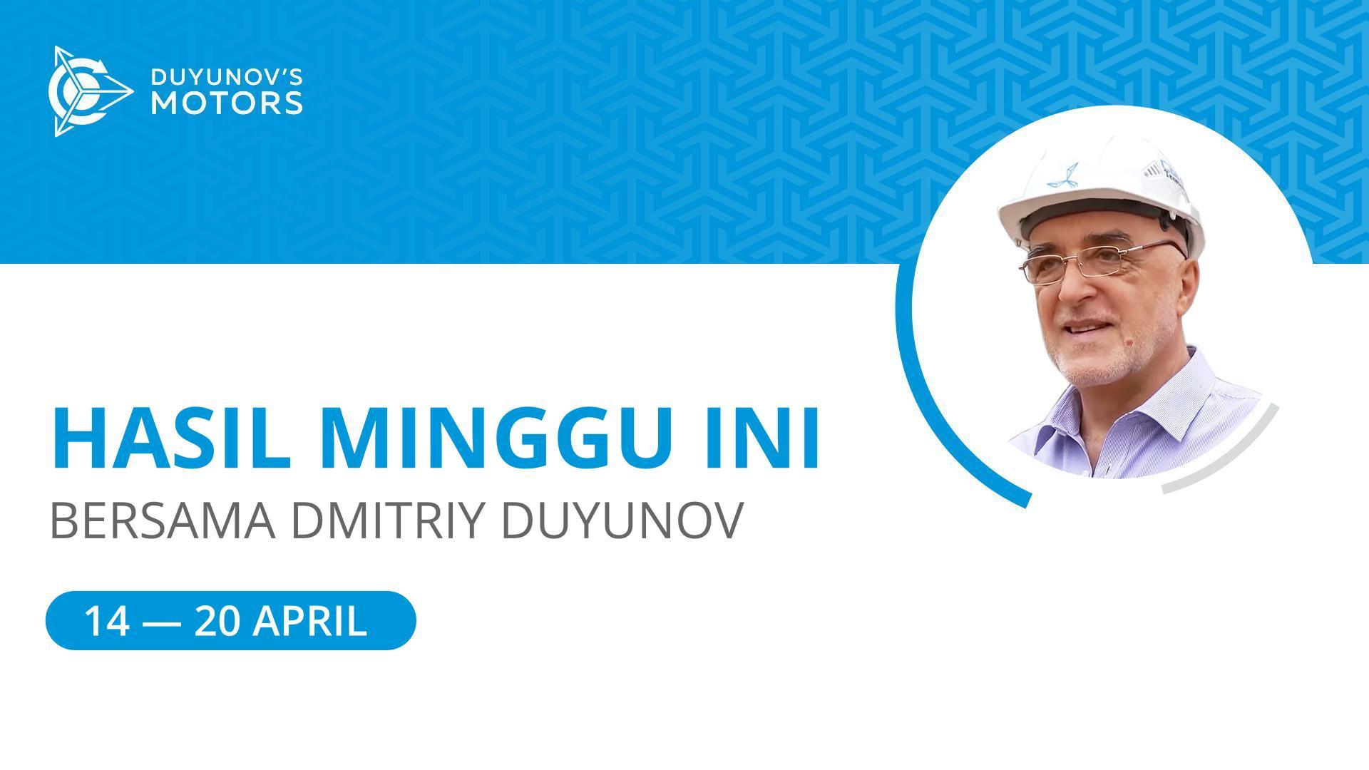 Rangkuman mingguan dalam proyek Motor Duyunov