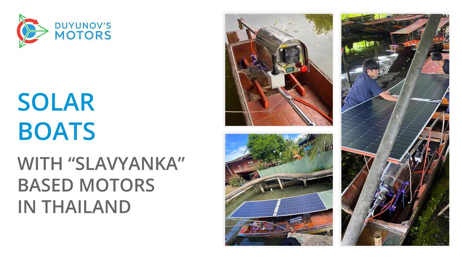 How the "Slavyanka" technology is saving Thailand's rivers