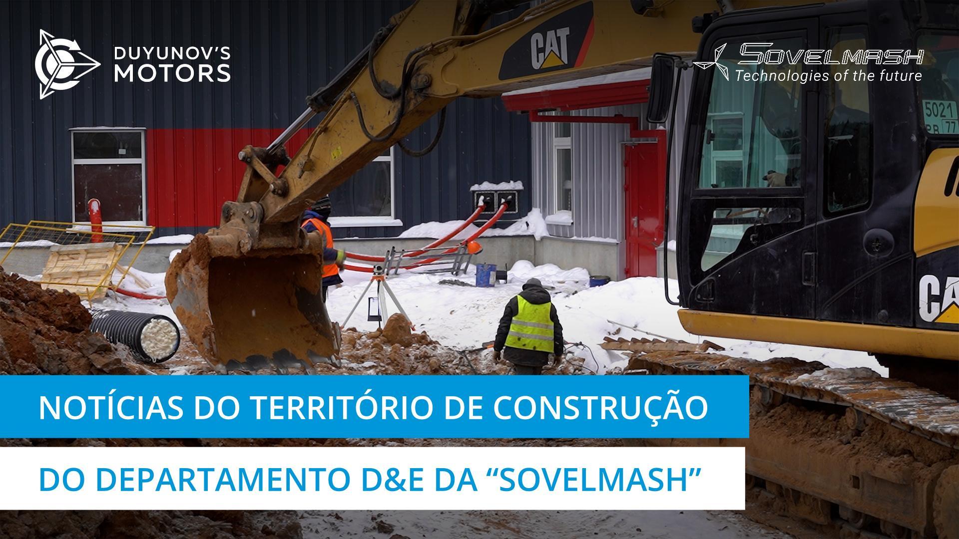A instalação de janelas, do equipamento e do sistema de drenagem: o território de construção da "Sovelmash" no dia de hoje