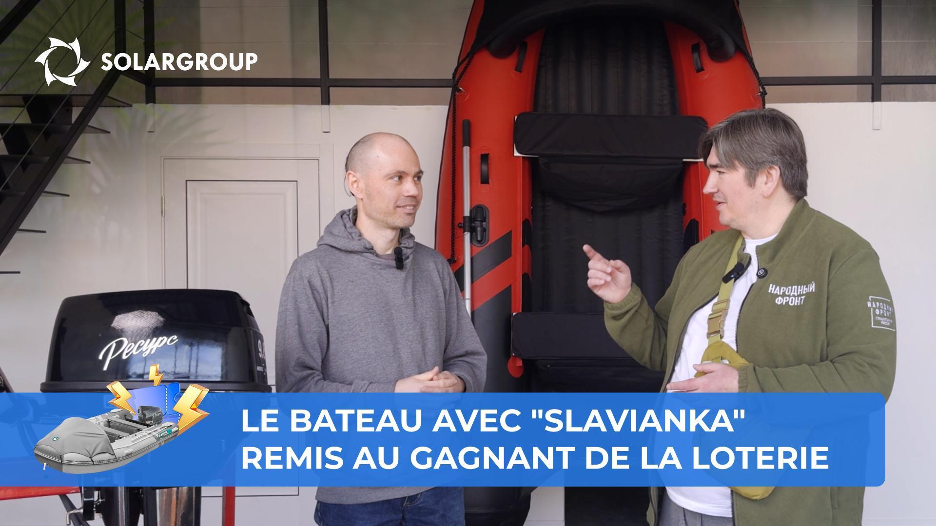 «C'est un cadeau pour tous mes amis et proches»
