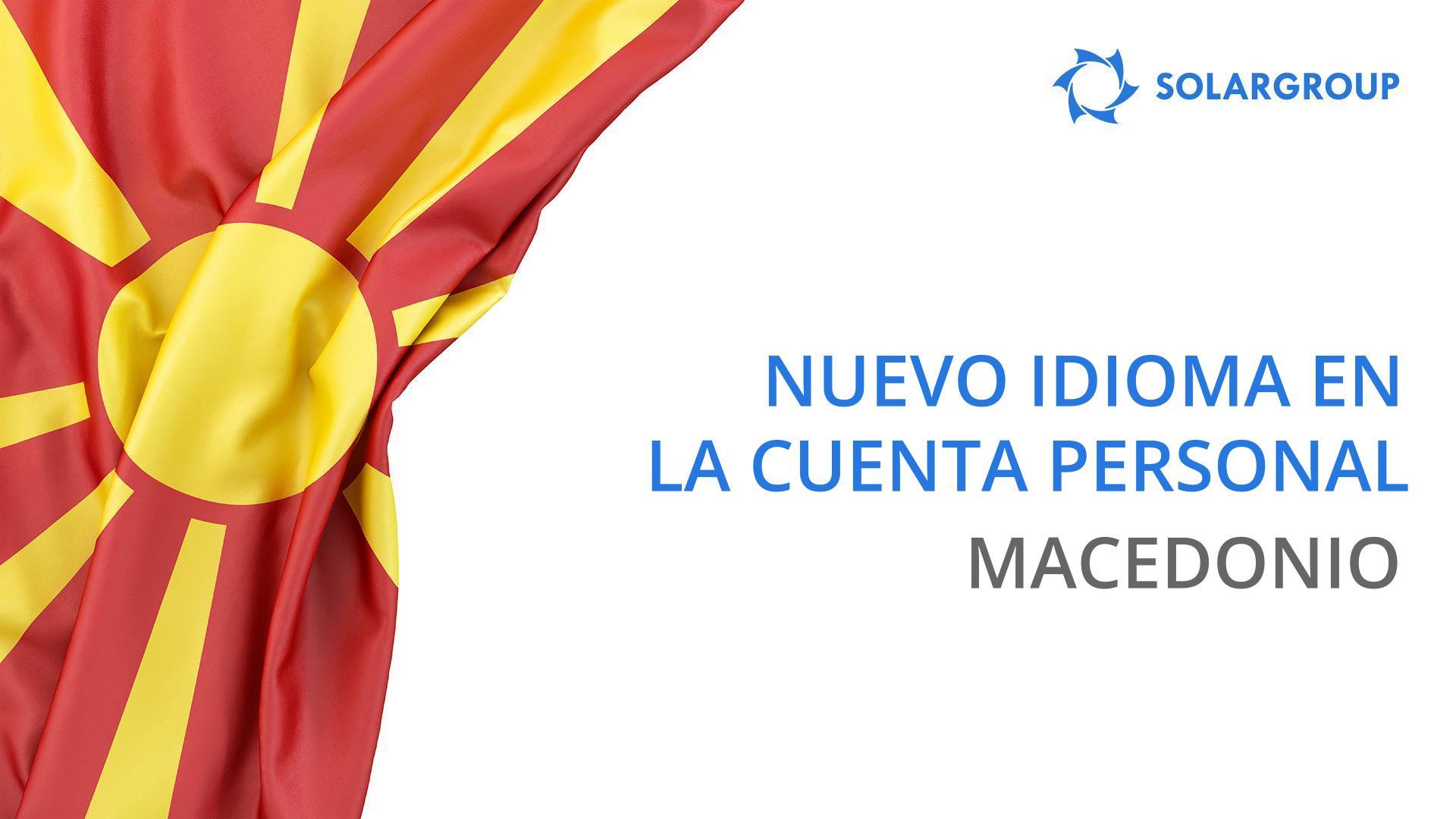 La cuenta personal comenzó a funcionar en idioma macedonio
