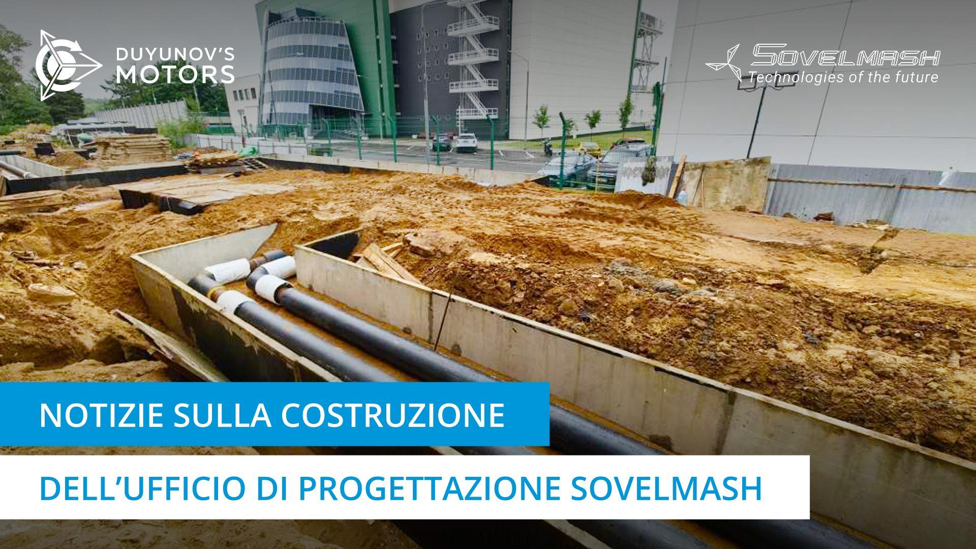 Cosa succede oggi presso il cantiere dell'ufficio di progettazione Sovelmash?