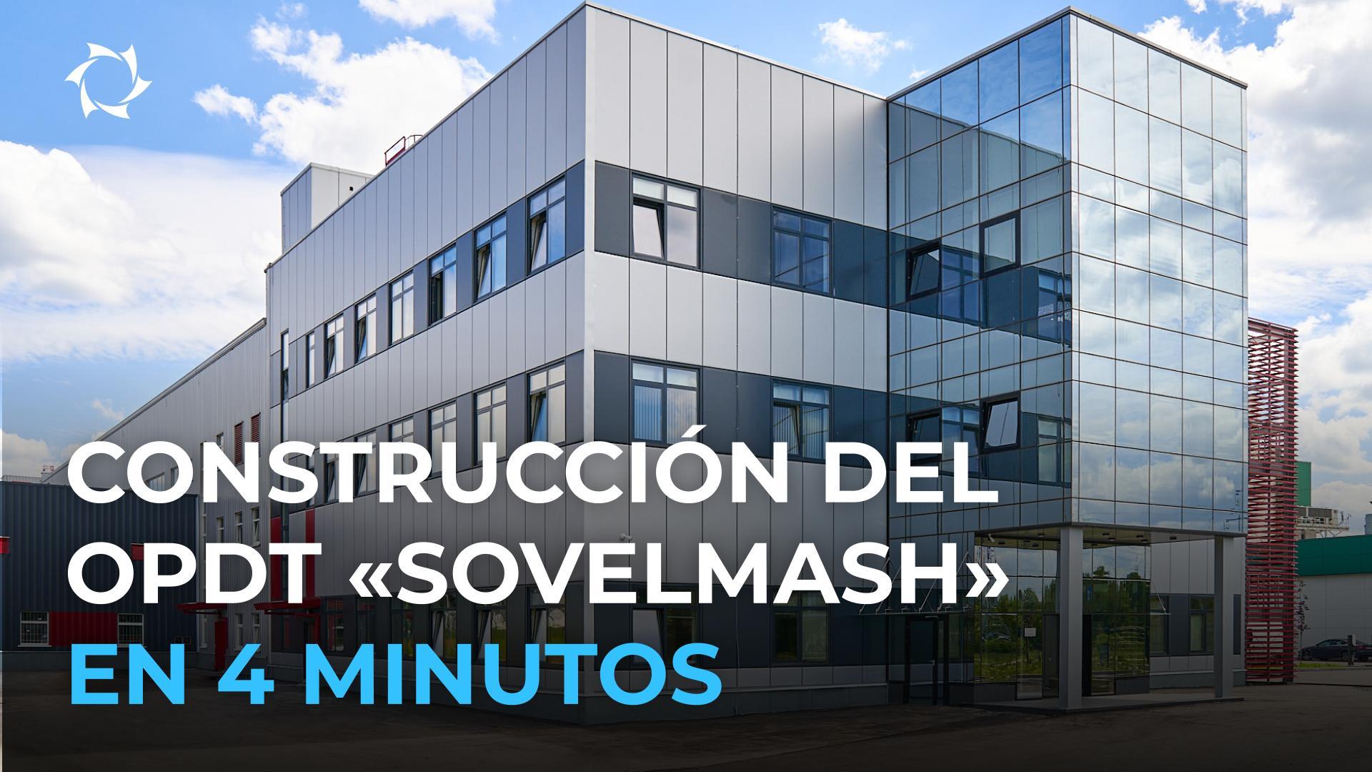 Qué se ha construido con el dinero de los inversores en el proyecto «Motores Duyunov»