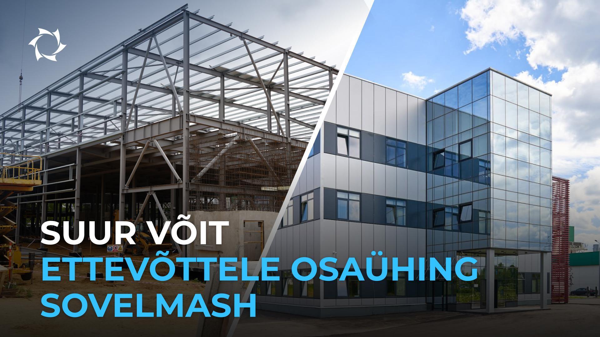Venemaal valmis ainulaadne ettevõte innovaatiliste mootorite arendamiseks!